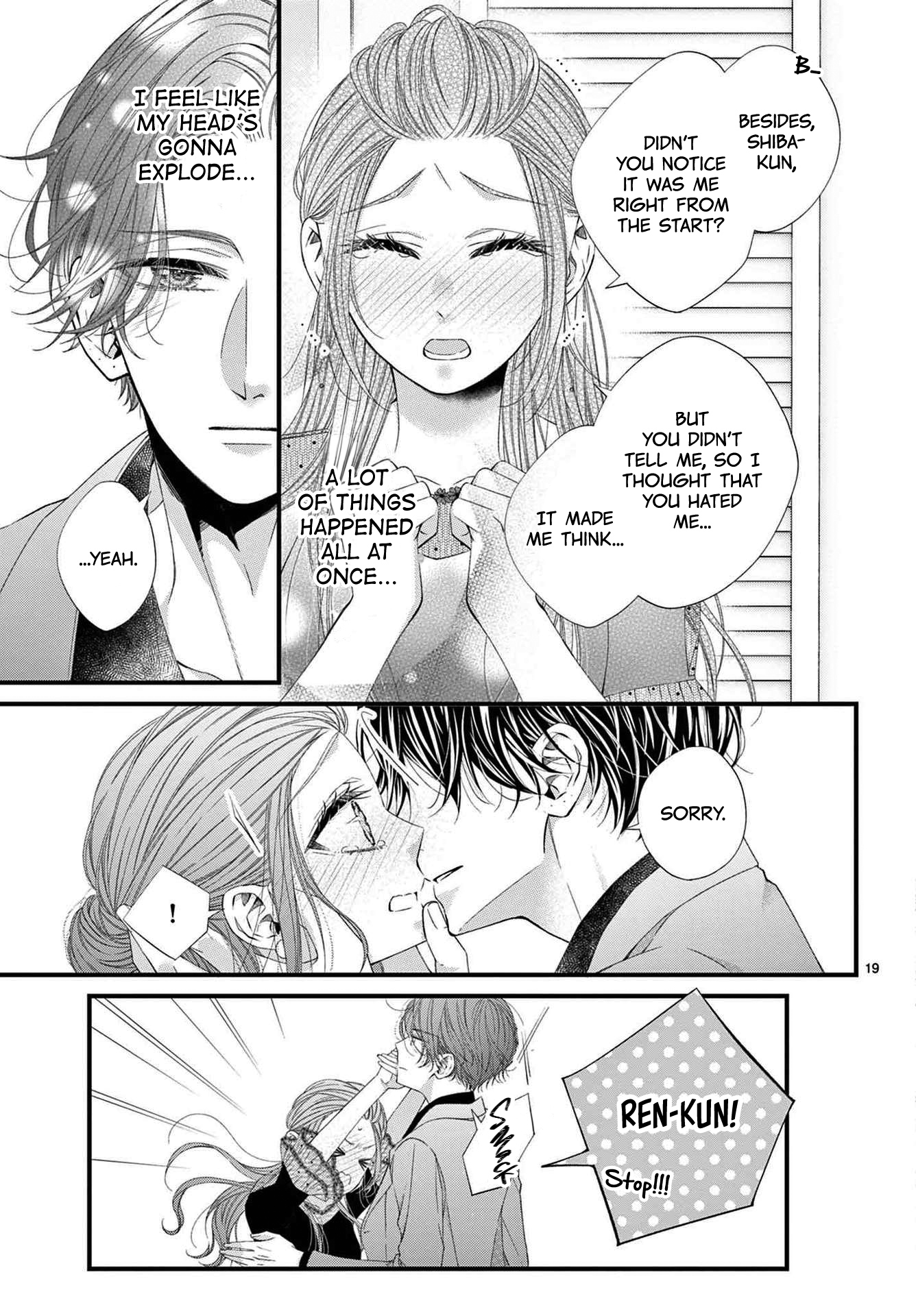 Hatsukoi No Tsuzuki Wa Danshiryou De chapter 7 - page 20
