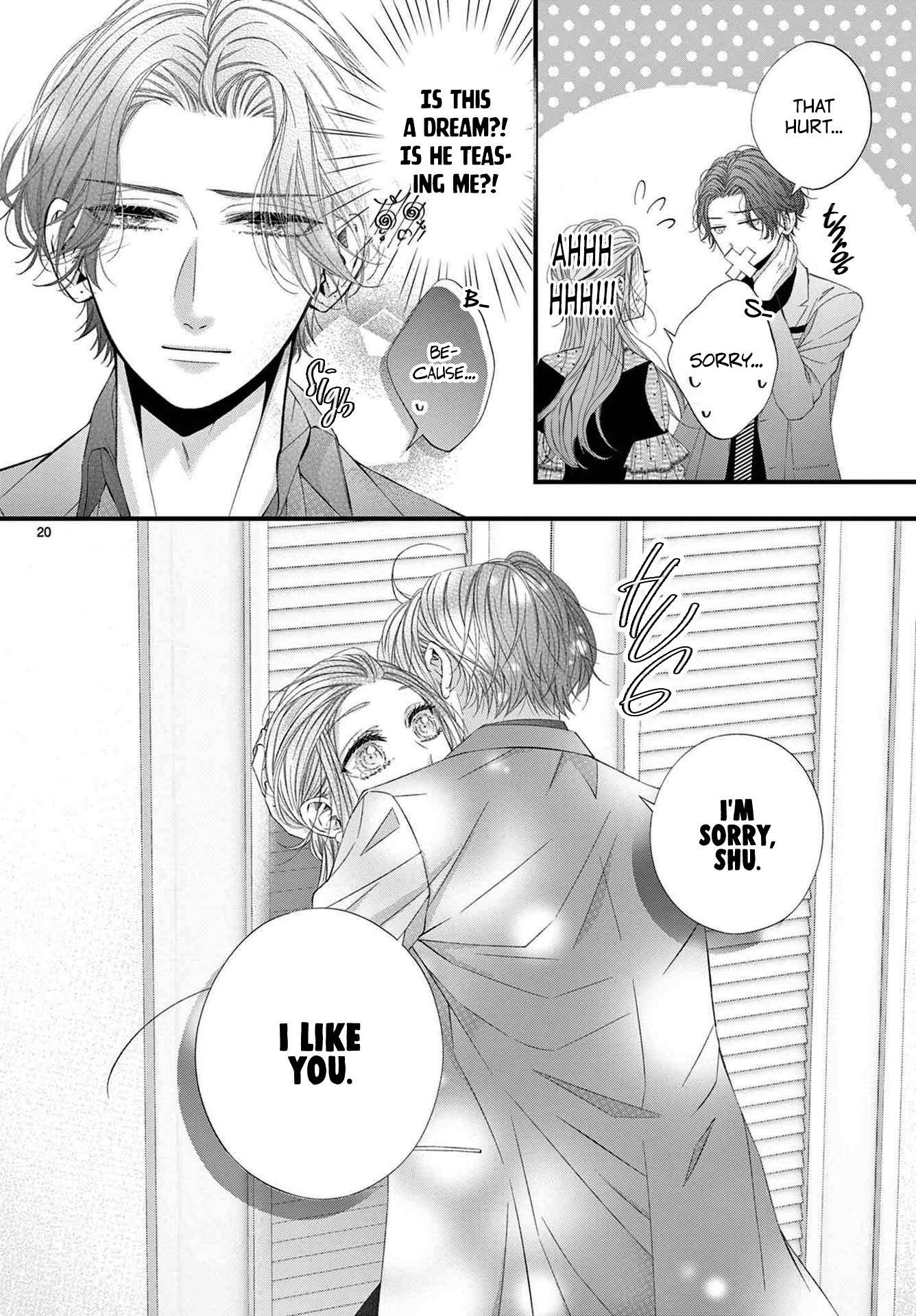 Hatsukoi No Tsuzuki Wa Danshiryou De chapter 7 - page 21