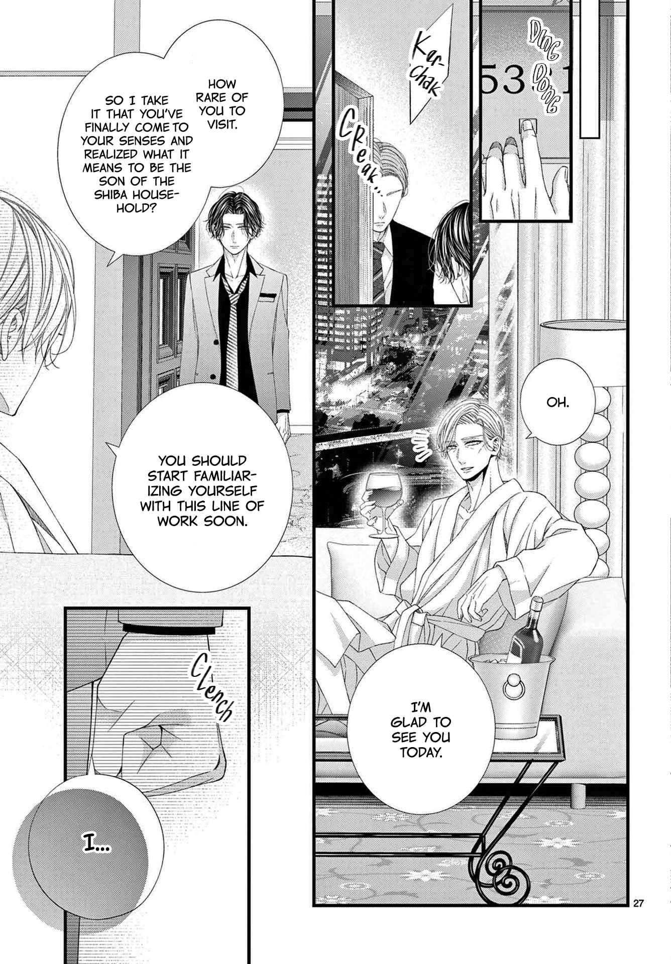 Hatsukoi No Tsuzuki Wa Danshiryou De chapter 7 - page 28