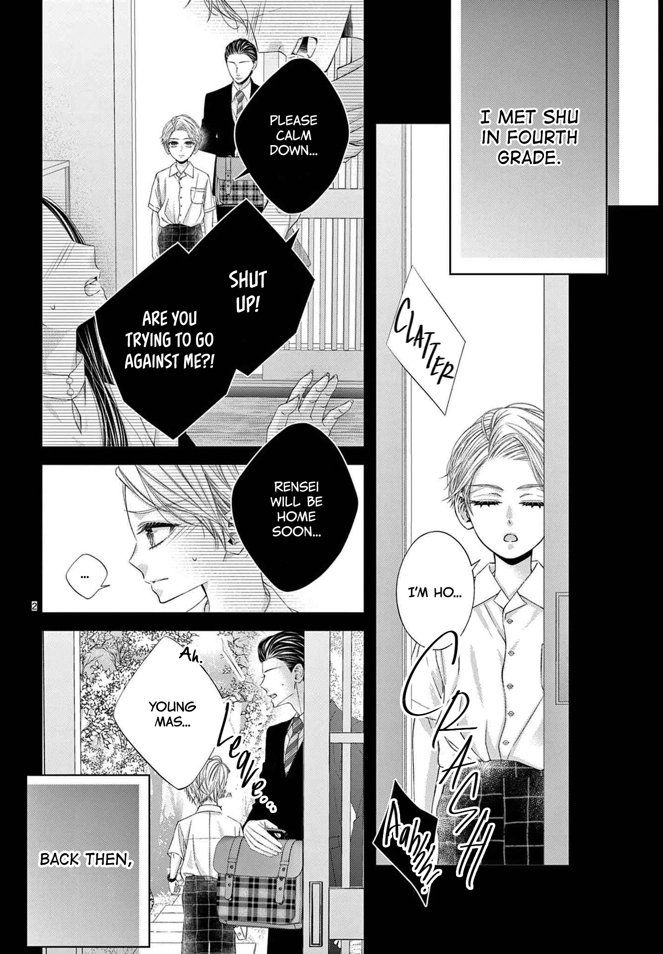 Hatsukoi No Tsuzuki Wa Danshiryou De chapter 7 - page 3