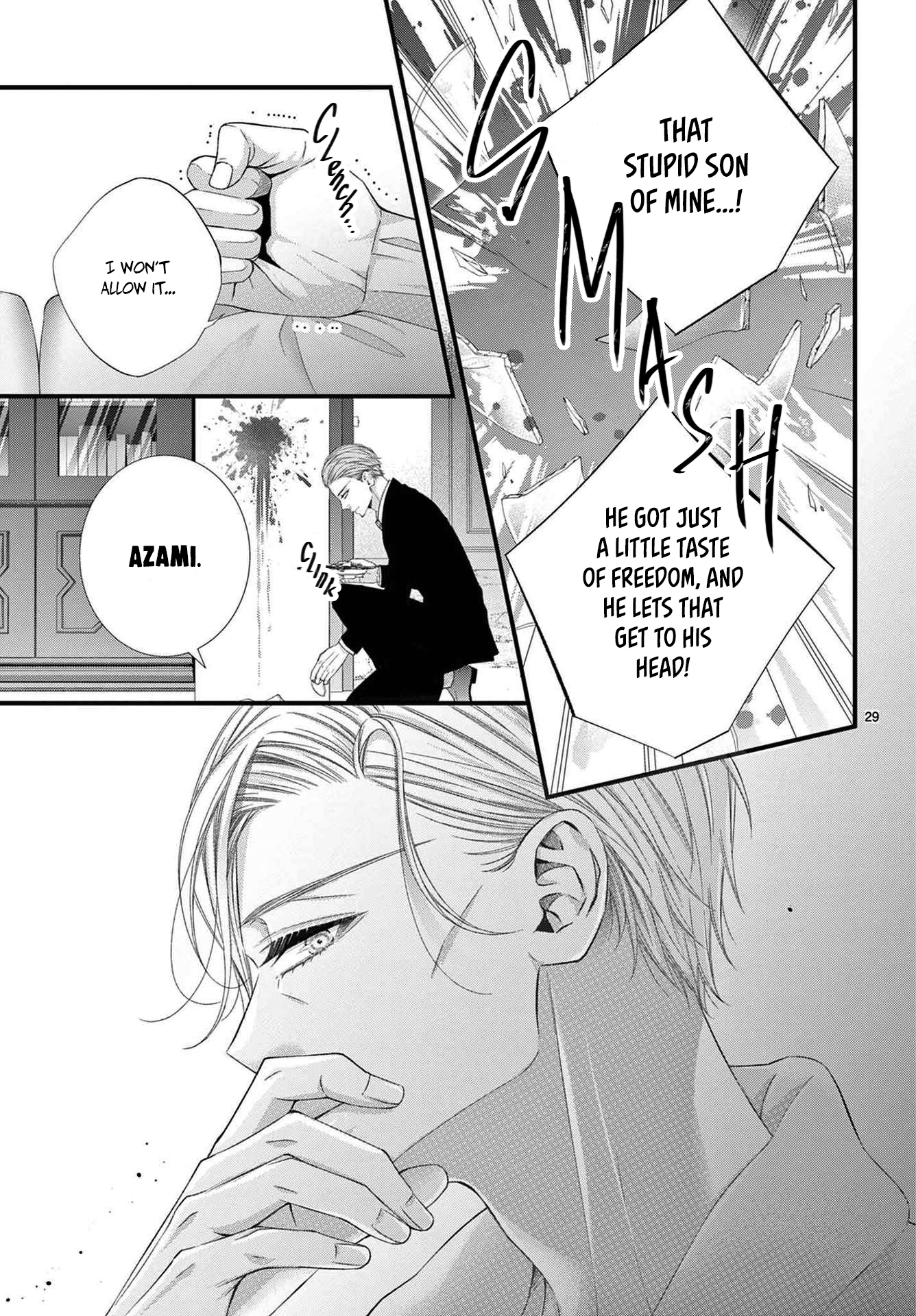Hatsukoi No Tsuzuki Wa Danshiryou De chapter 7 - page 30