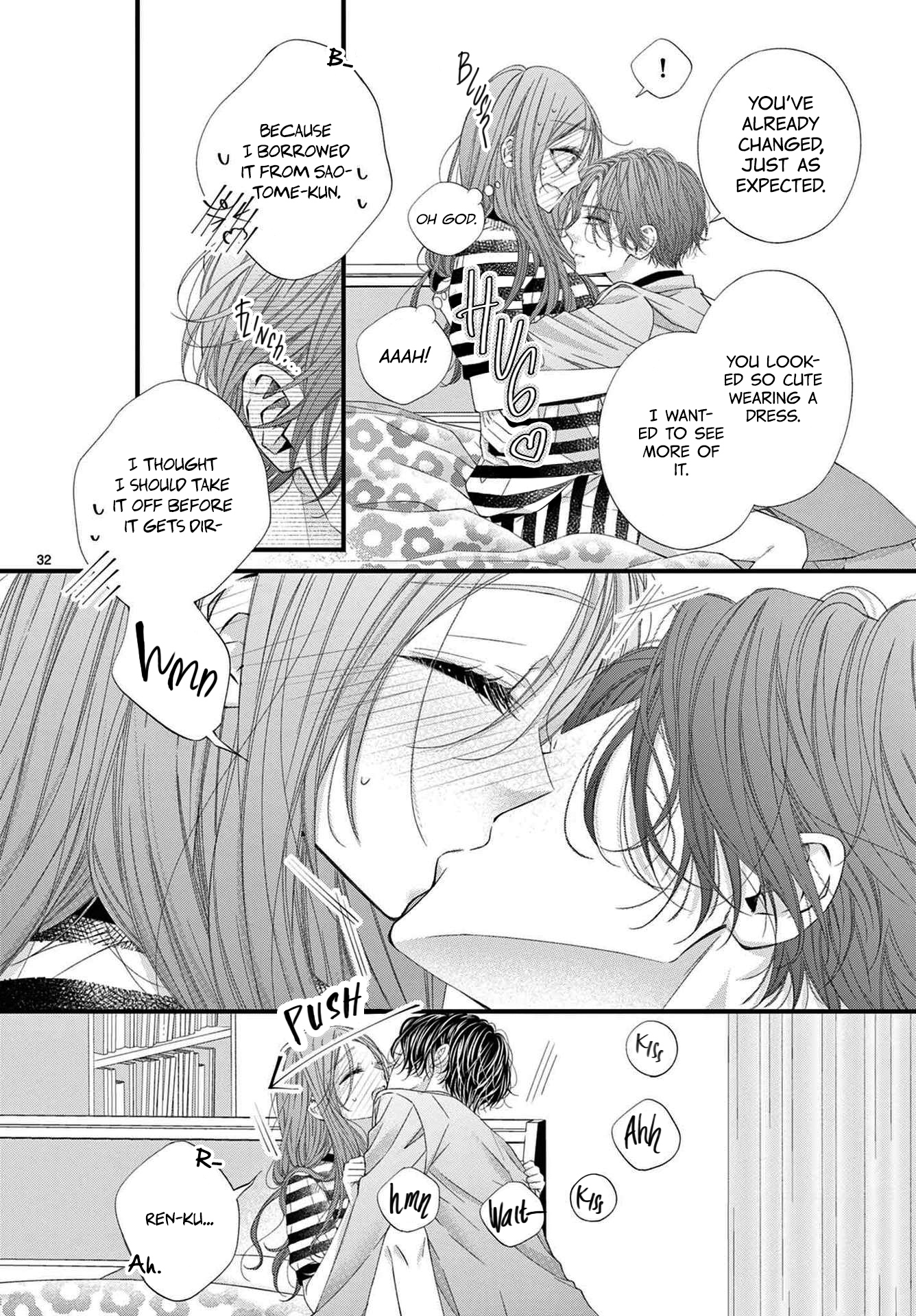 Hatsukoi No Tsuzuki Wa Danshiryou De chapter 7 - page 33