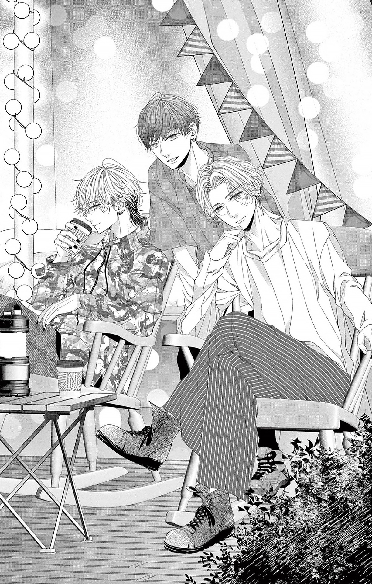 Hatsukoi No Tsuzuki Wa Danshiryou De chapter 4 - page 1