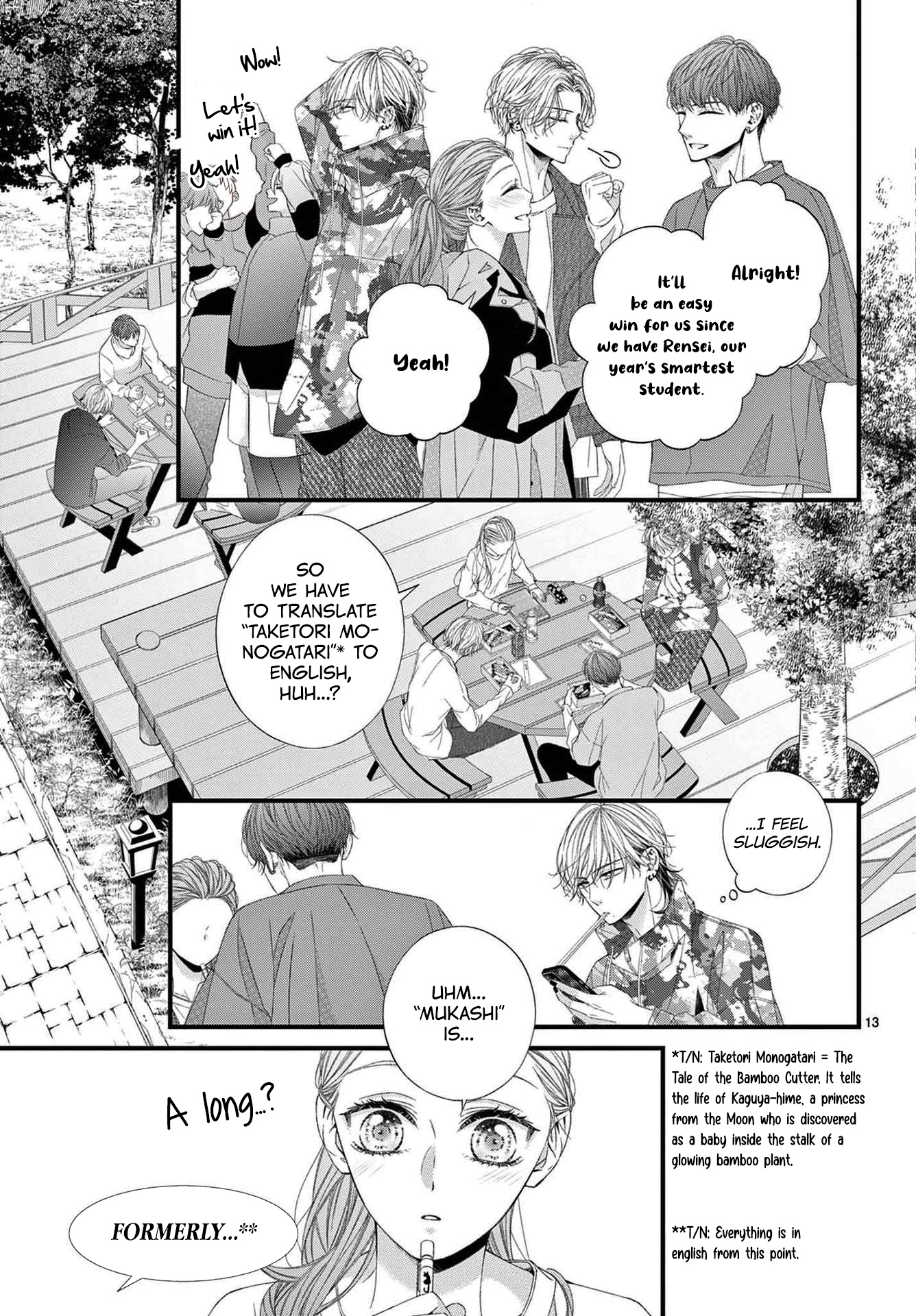 Hatsukoi No Tsuzuki Wa Danshiryou De chapter 4 - page 13