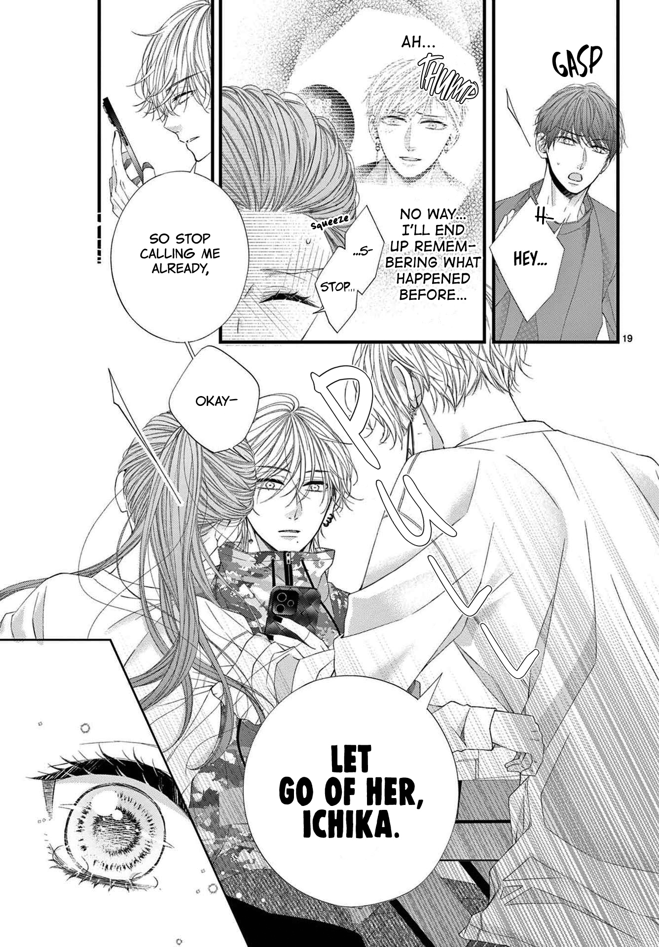 Hatsukoi No Tsuzuki Wa Danshiryou De chapter 4 - page 19