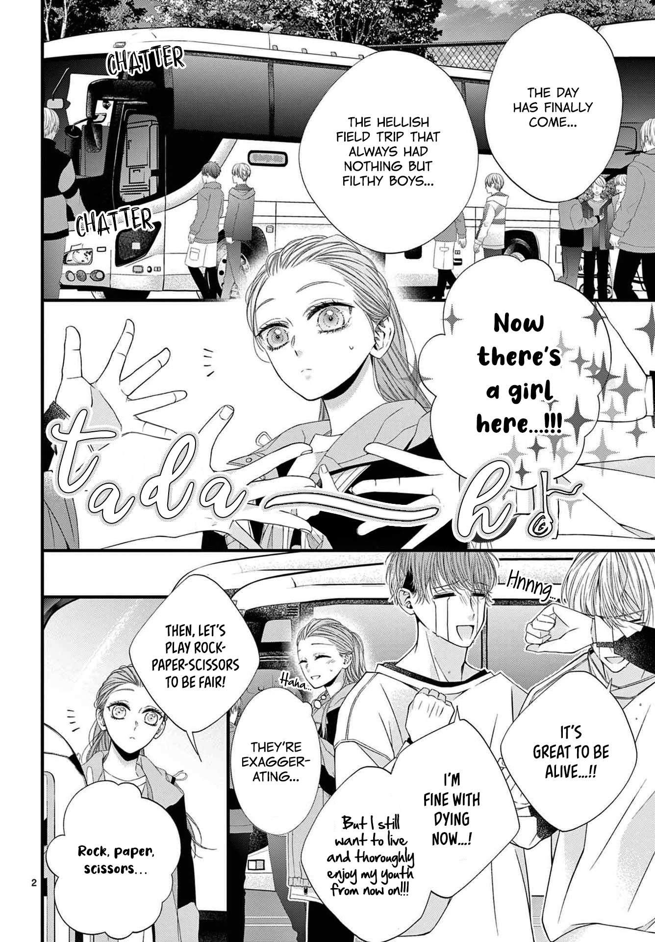 Hatsukoi No Tsuzuki Wa Danshiryou De chapter 4 - page 2