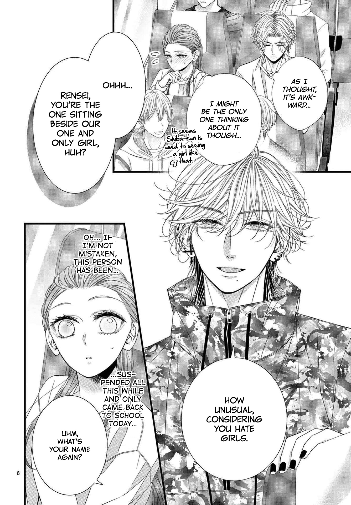 Hatsukoi No Tsuzuki Wa Danshiryou De chapter 4 - page 6