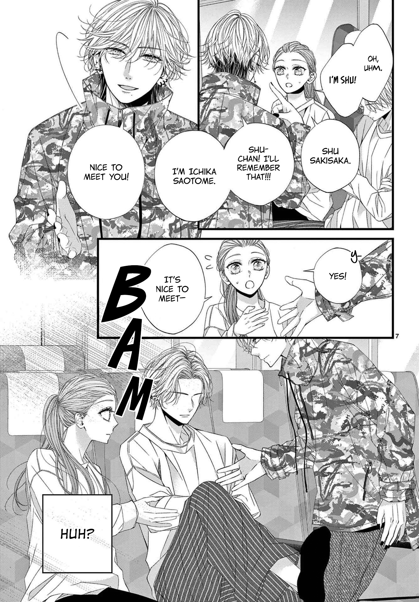 Hatsukoi No Tsuzuki Wa Danshiryou De chapter 4 - page 7