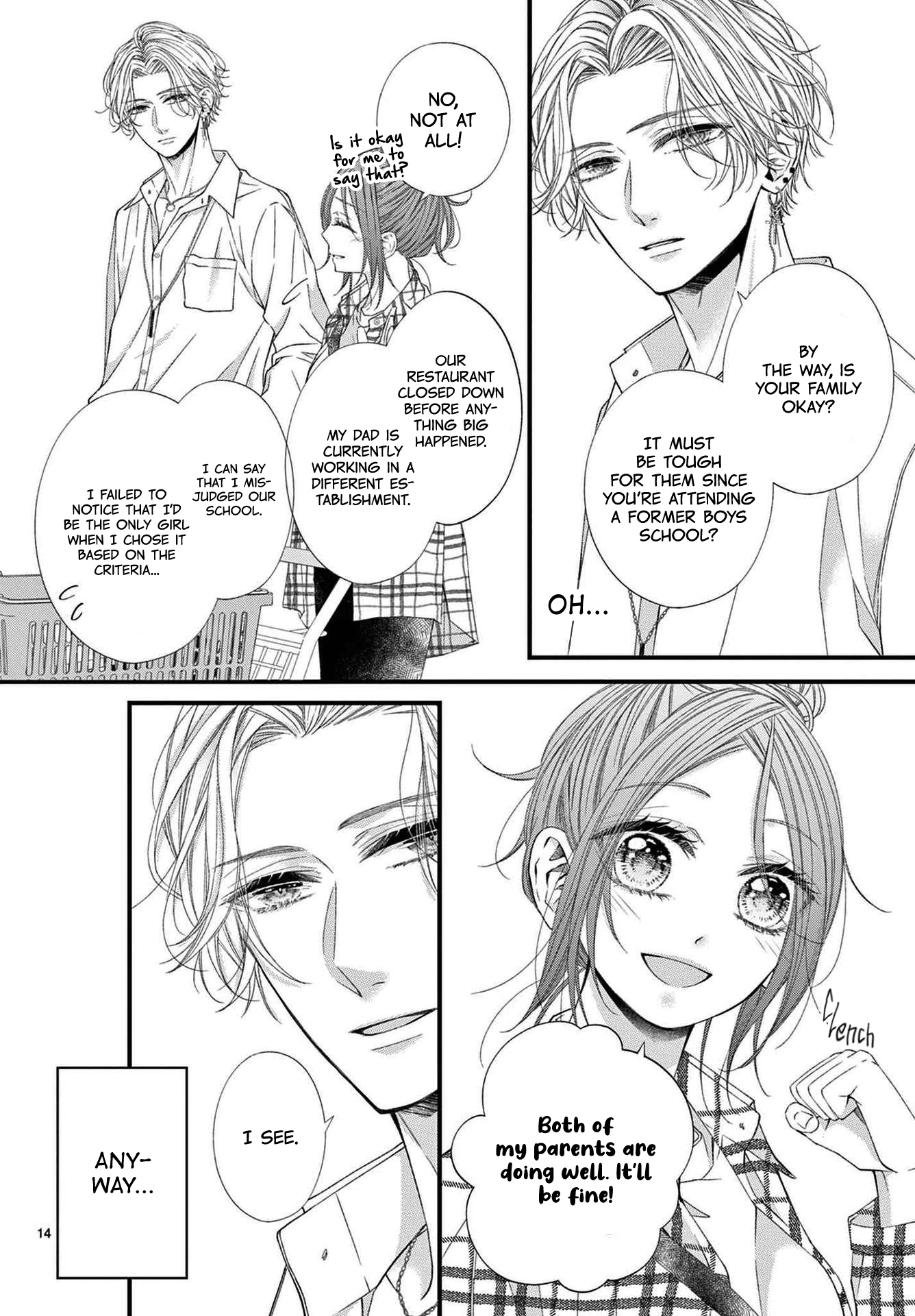 Hatsukoi No Tsuzuki Wa Danshiryou De chapter 8 - page 13