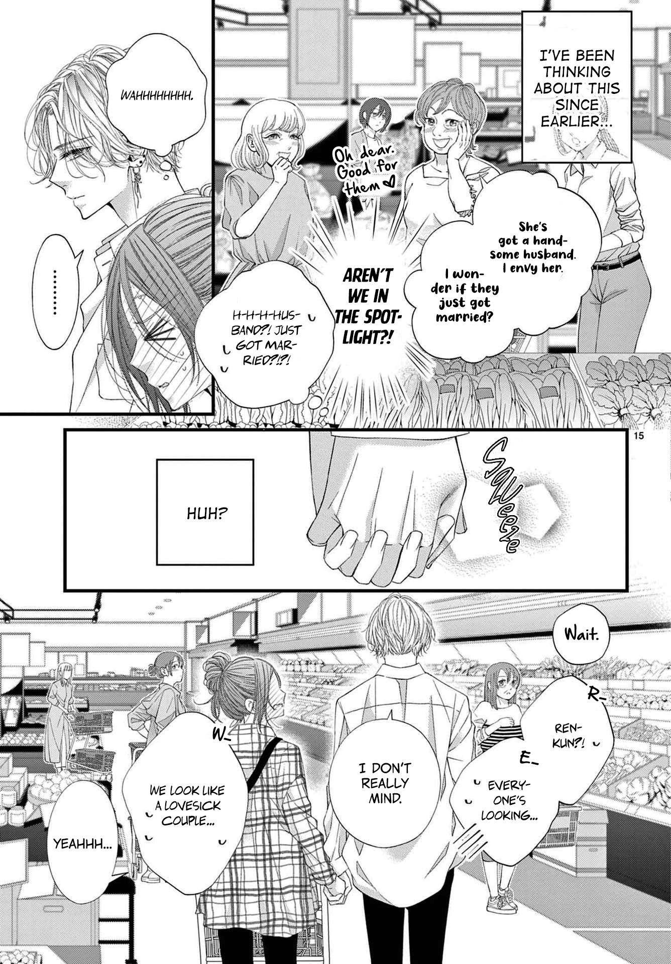 Hatsukoi No Tsuzuki Wa Danshiryou De chapter 8 - page 14