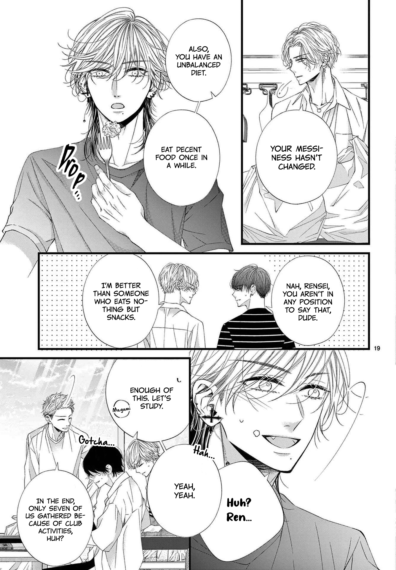 Hatsukoi No Tsuzuki Wa Danshiryou De chapter 8 - page 18