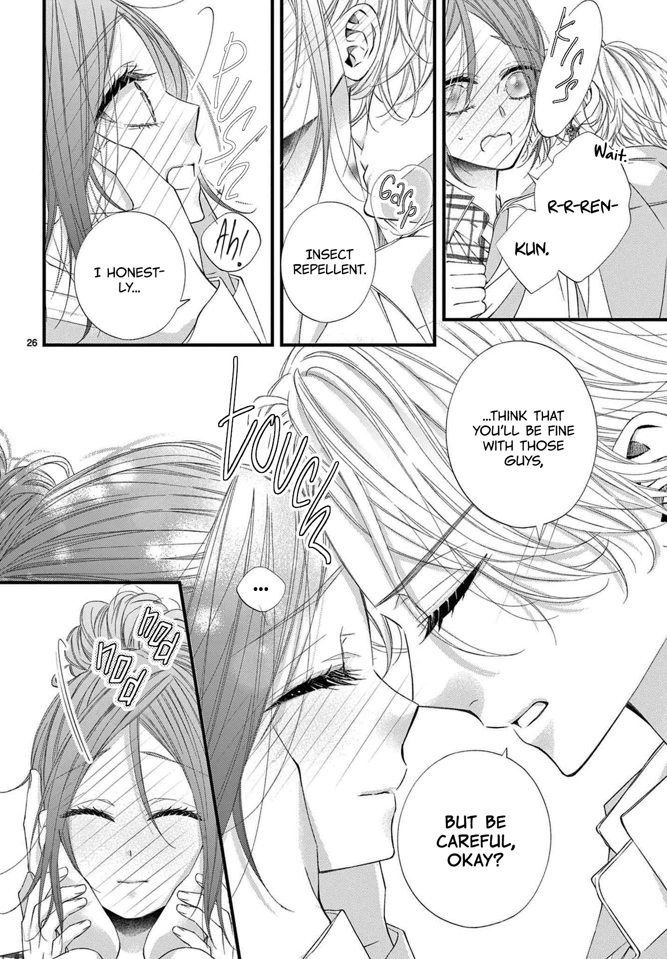 Hatsukoi No Tsuzuki Wa Danshiryou De chapter 8 - page 25