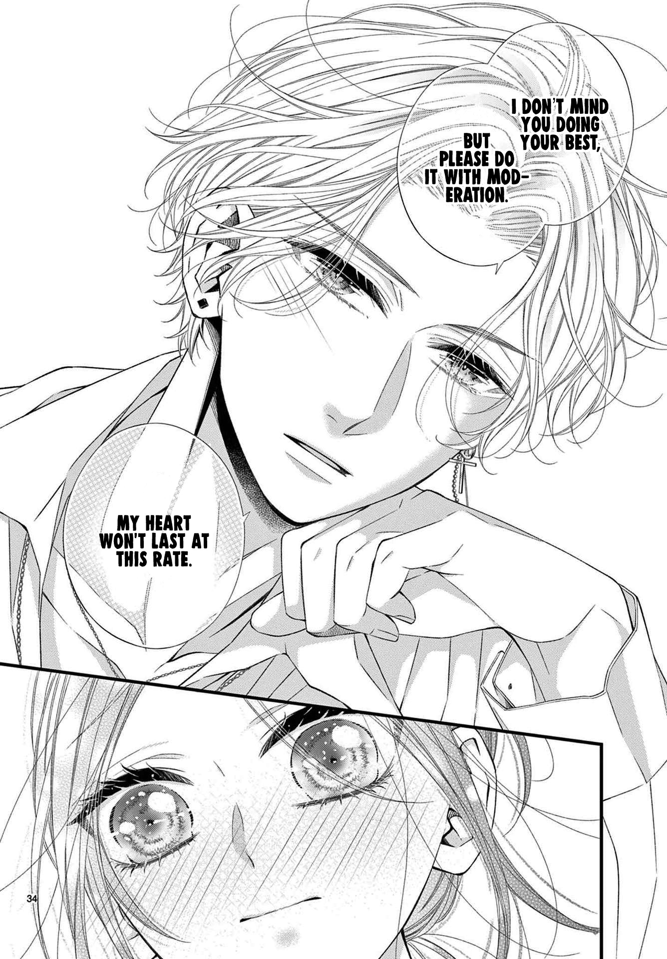 Hatsukoi No Tsuzuki Wa Danshiryou De chapter 8 - page 33