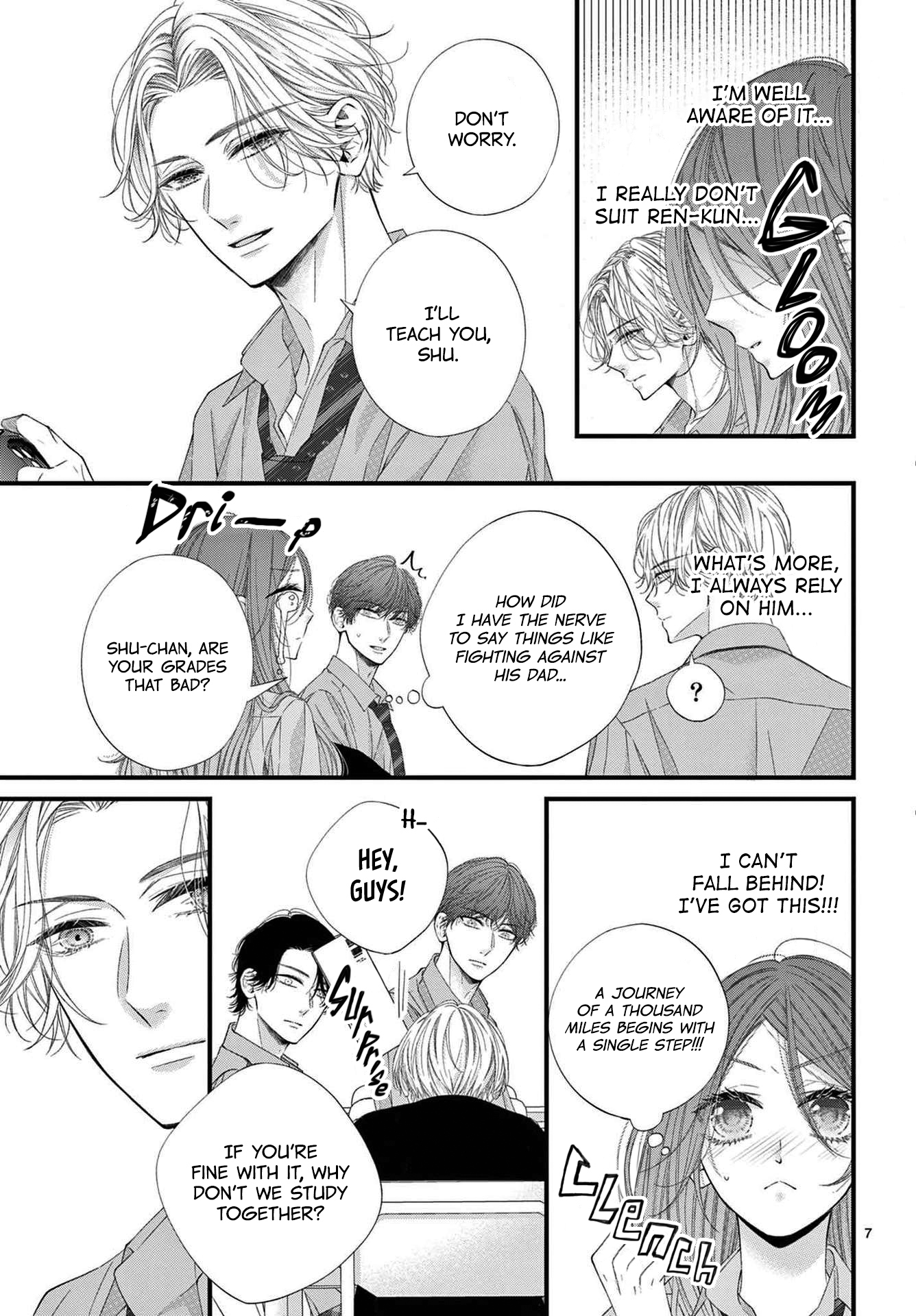 Hatsukoi No Tsuzuki Wa Danshiryou De chapter 8 - page 6