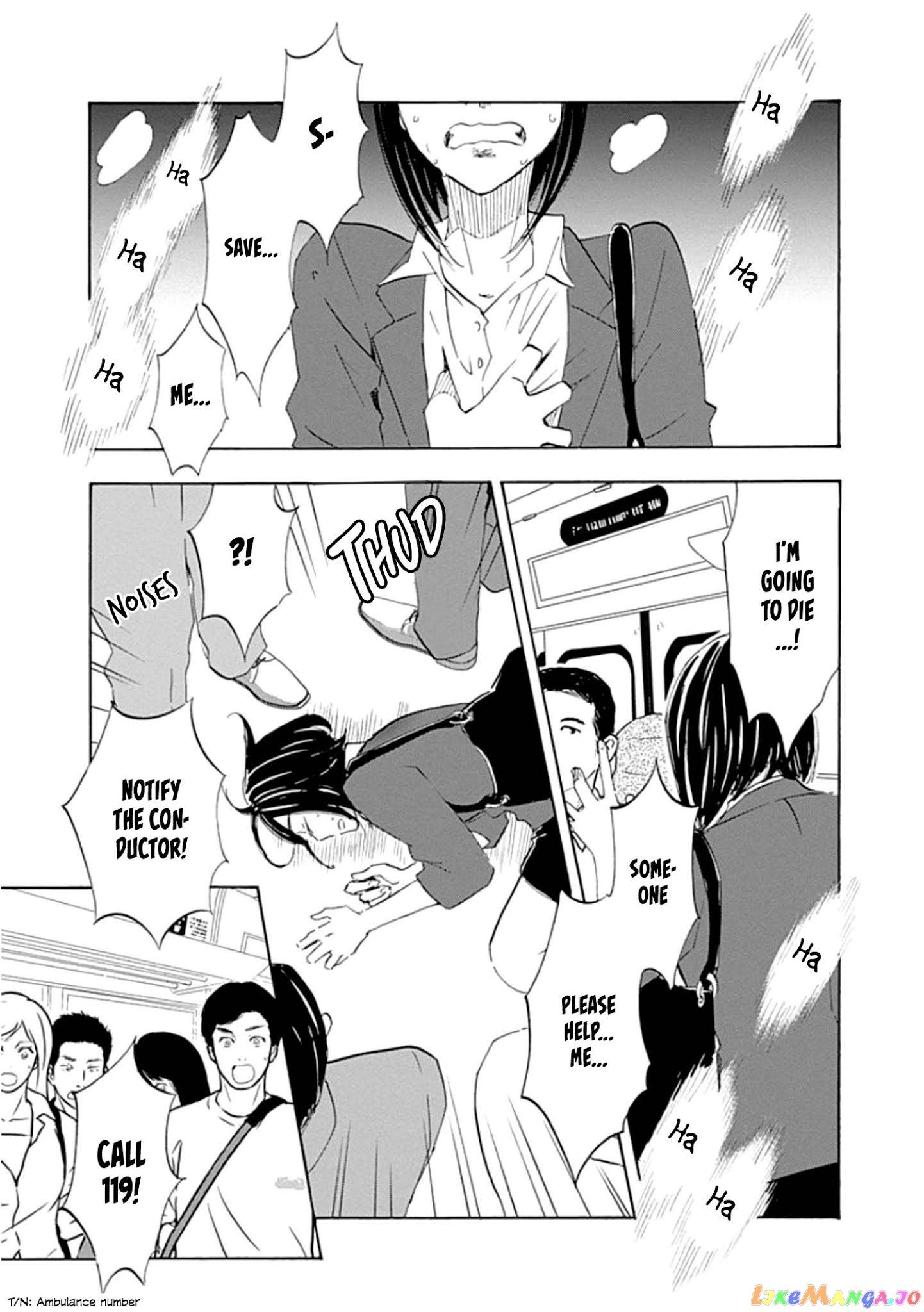 Shrink ~Psychiatrist Yowai~ chapter 1 - page 11