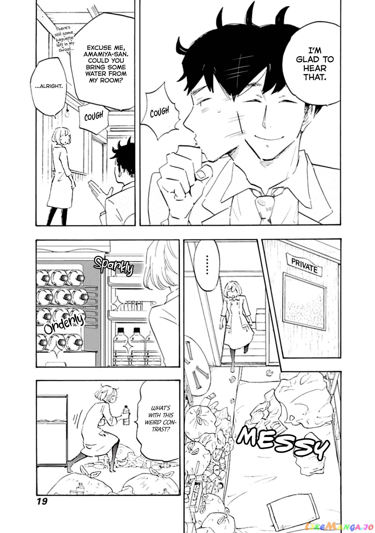 Shrink ~Psychiatrist Yowai~ chapter 1 - page 19