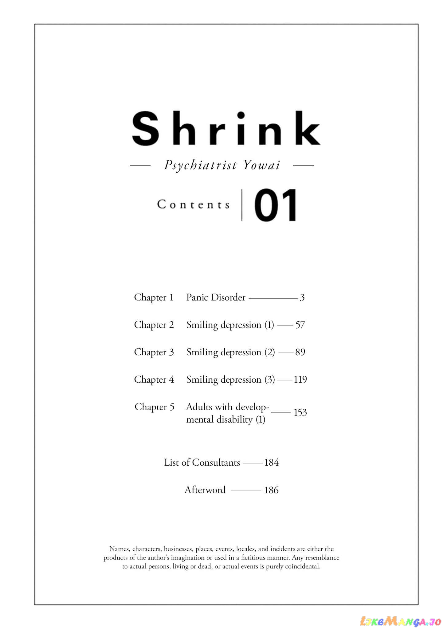 Shrink ~Psychiatrist Yowai~ chapter 1 - page 2