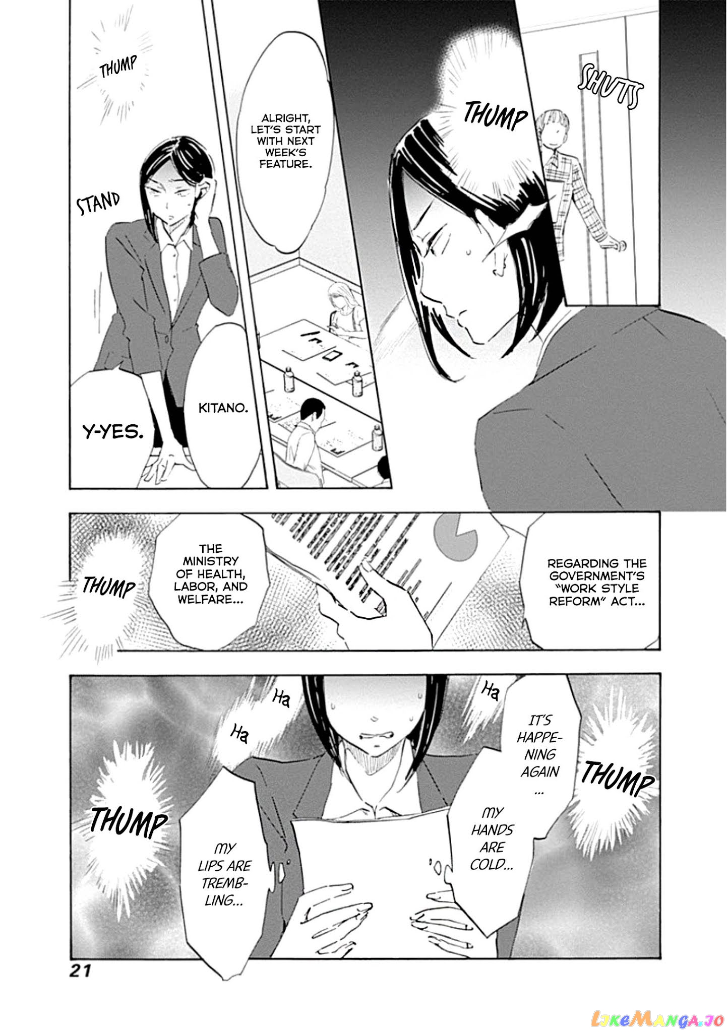 Shrink ~Psychiatrist Yowai~ chapter 1 - page 21