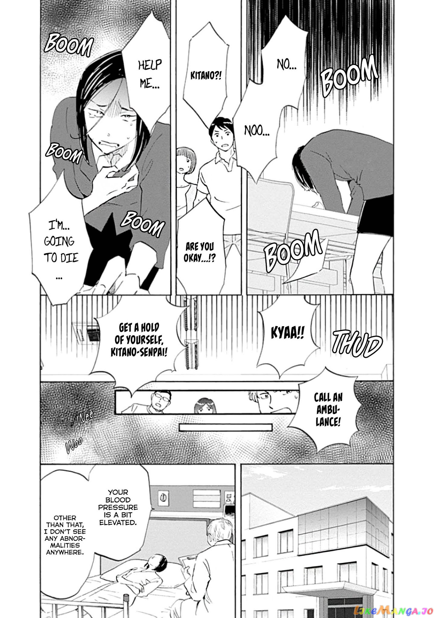 Shrink ~Psychiatrist Yowai~ chapter 1 - page 22