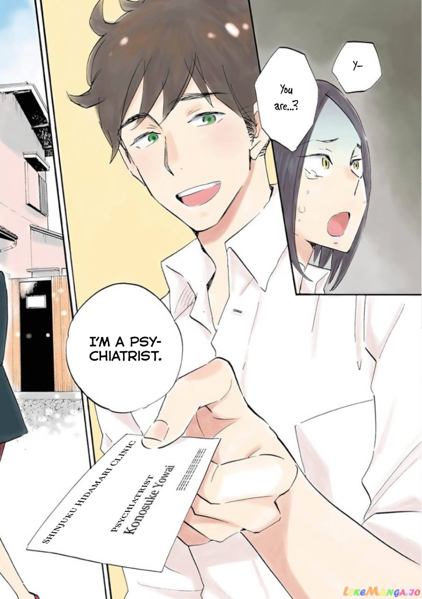 Shrink ~Psychiatrist Yowai~ chapter 1 - page 4