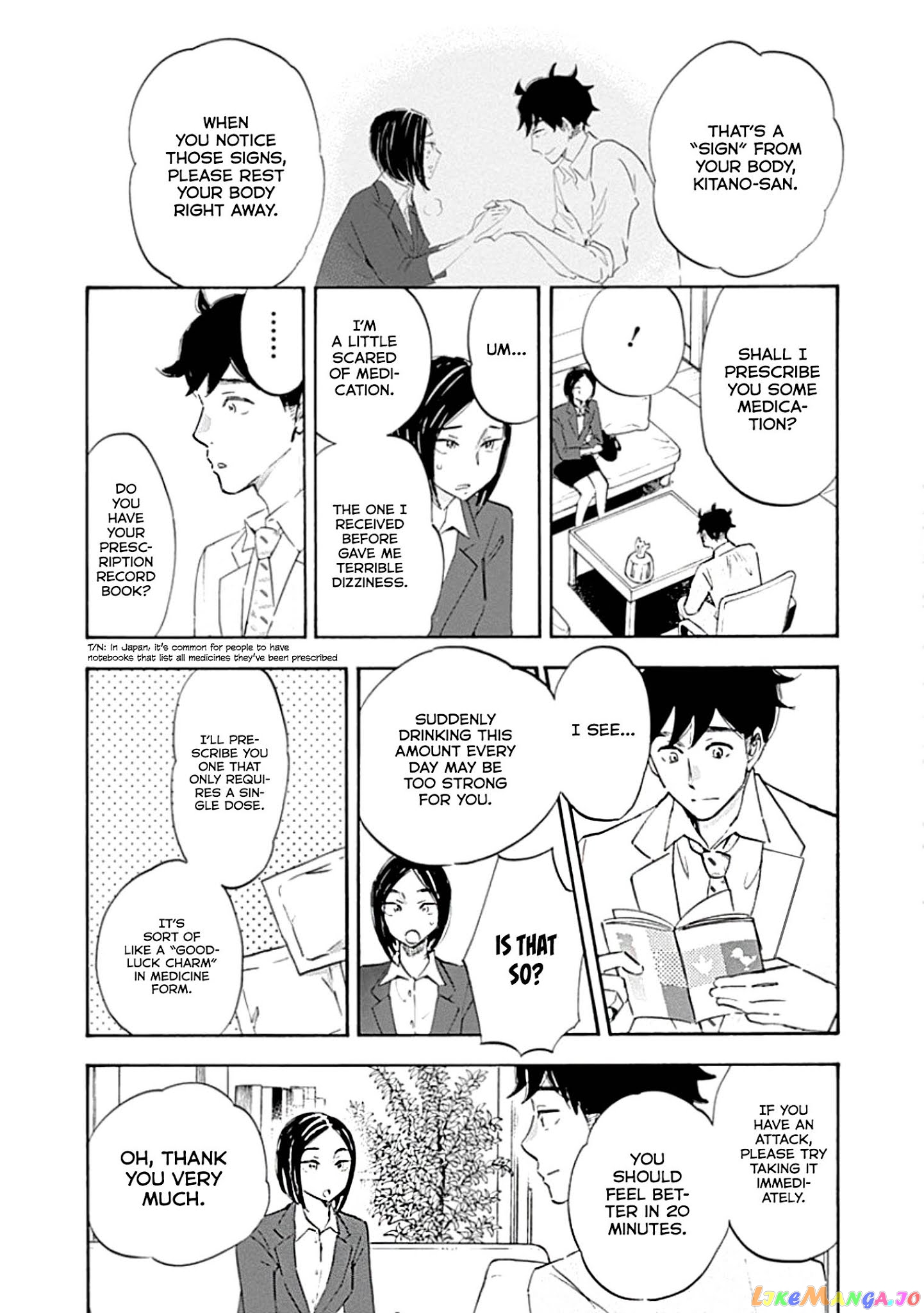 Shrink ~Psychiatrist Yowai~ chapter 1 - page 40