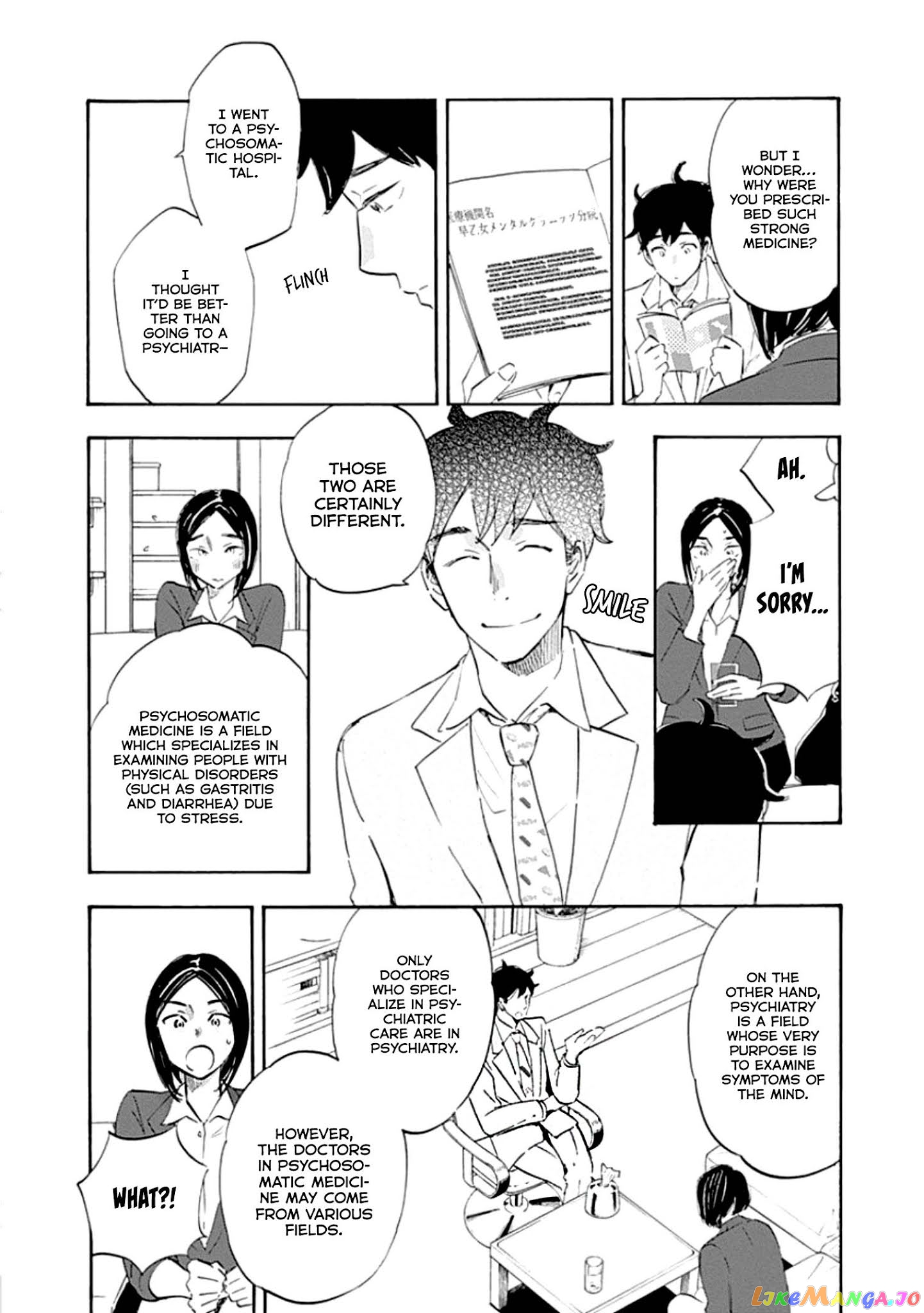Shrink ~Psychiatrist Yowai~ chapter 1 - page 41