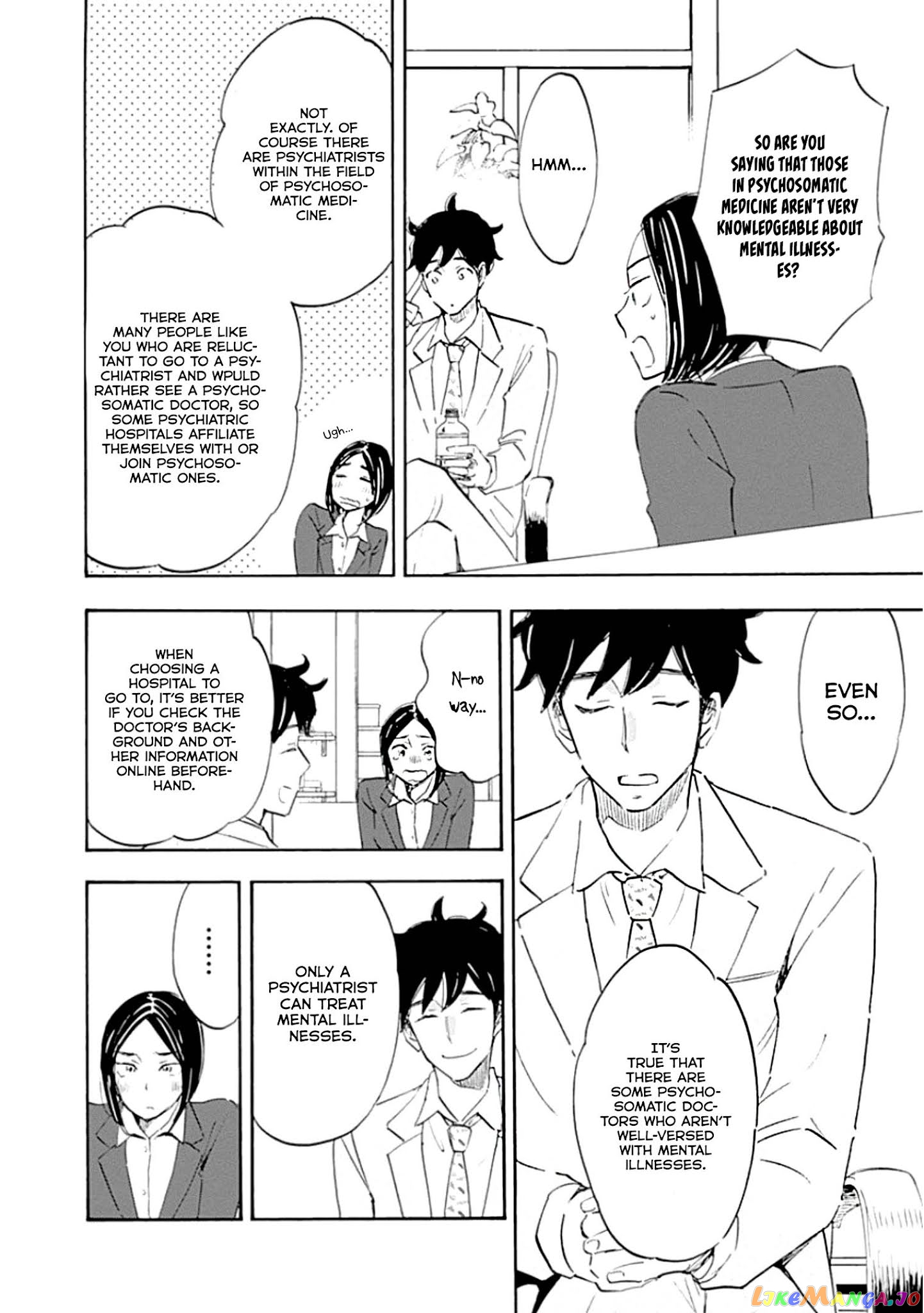 Shrink ~Psychiatrist Yowai~ chapter 1 - page 42
