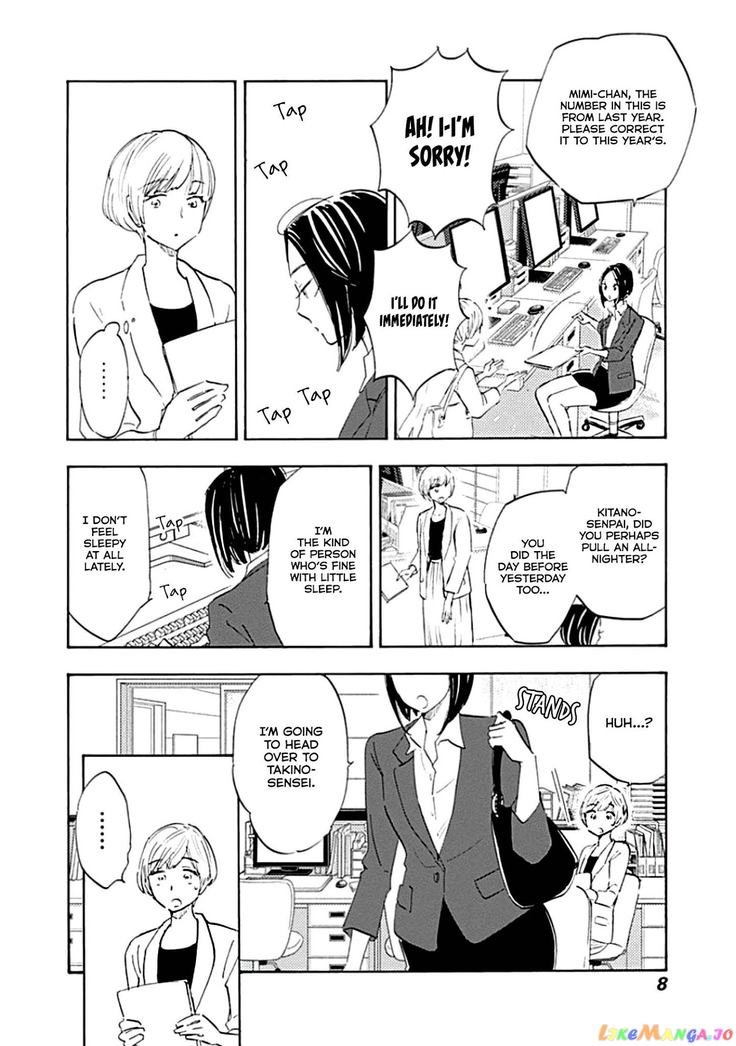 Shrink ~Psychiatrist Yowai~ chapter 1 - page 8