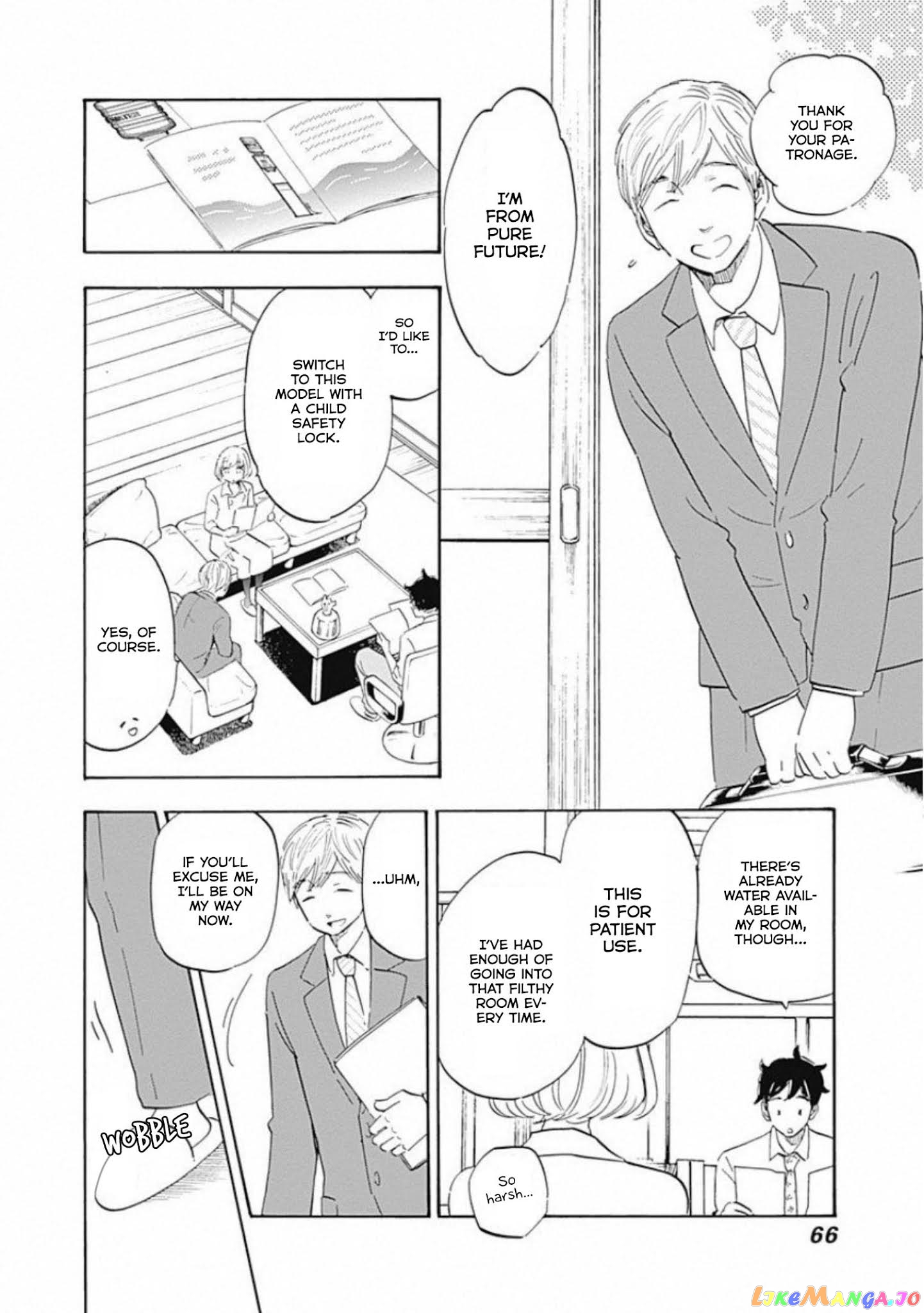 Shrink ~Psychiatrist Yowai~ chapter 2 - page 10