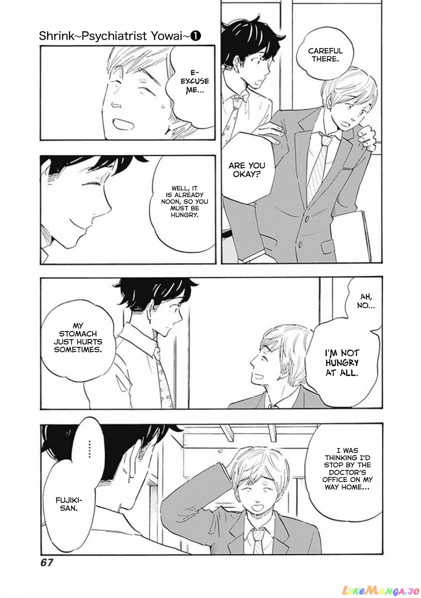 Shrink ~Psychiatrist Yowai~ chapter 2 - page 11