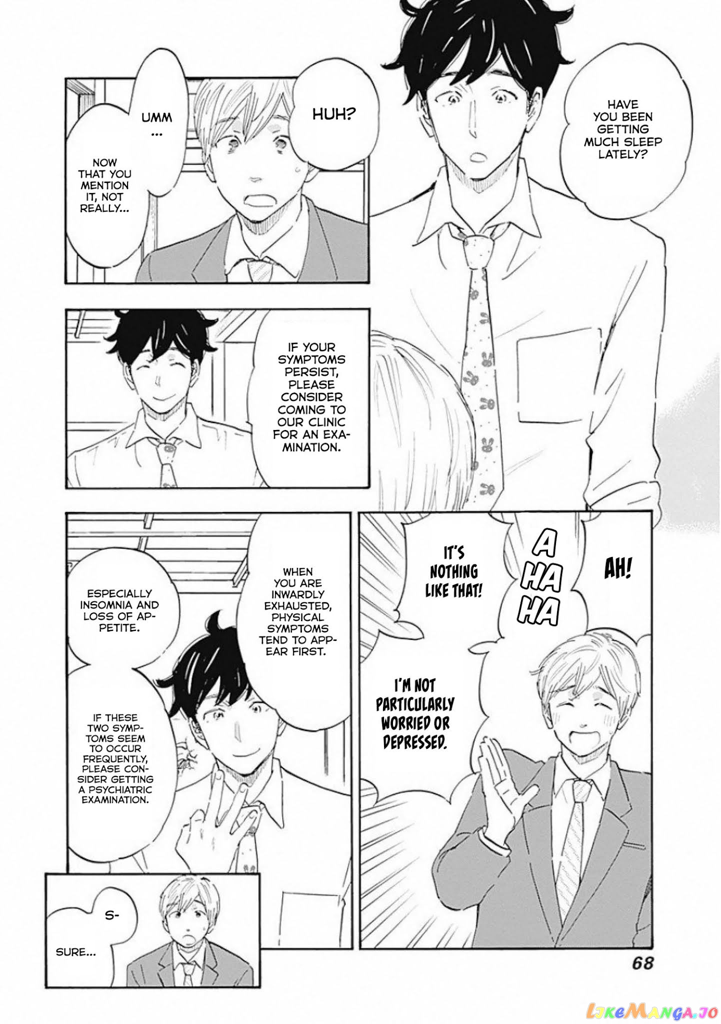 Shrink ~Psychiatrist Yowai~ chapter 2 - page 12