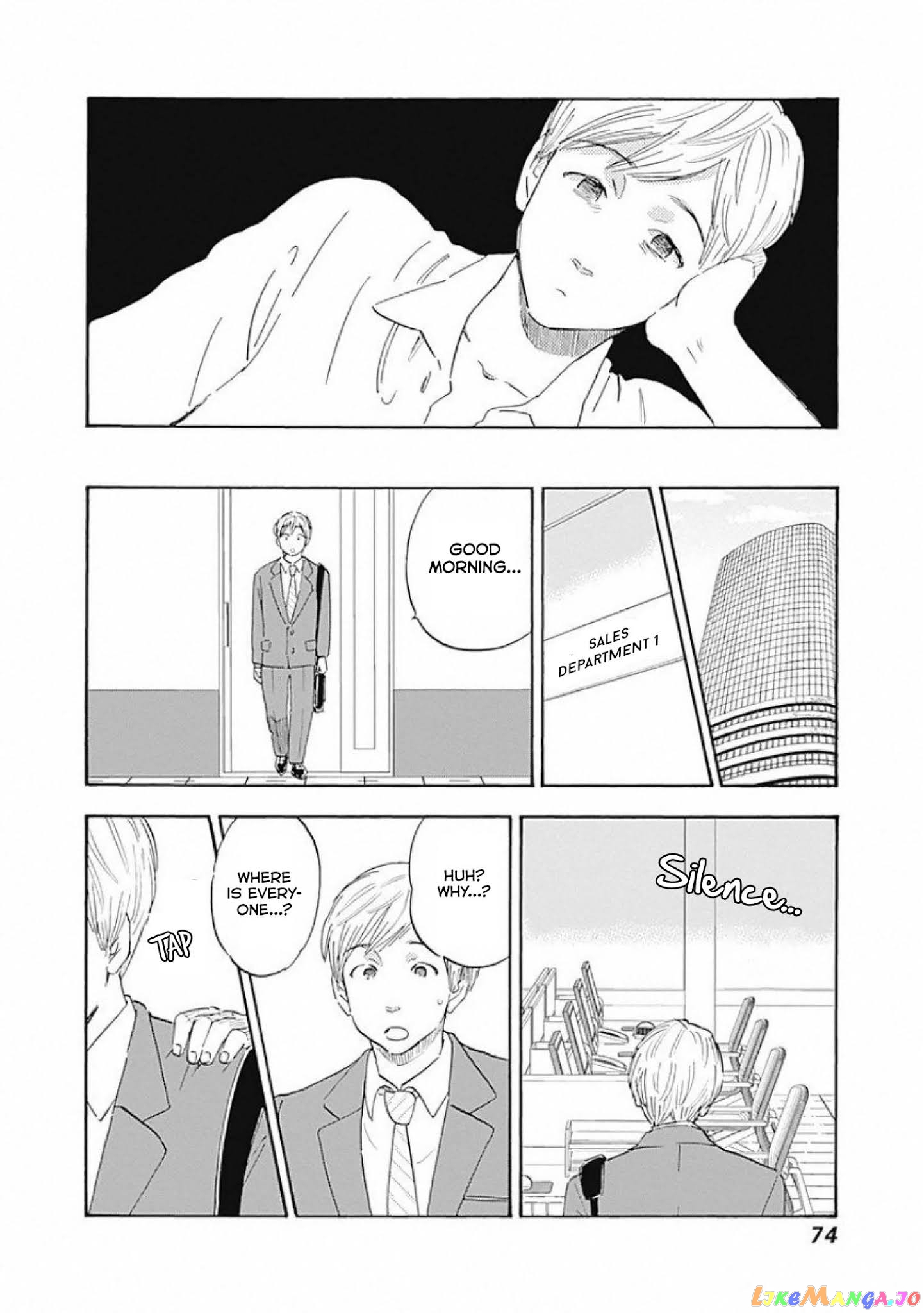 Shrink ~Psychiatrist Yowai~ chapter 2 - page 18