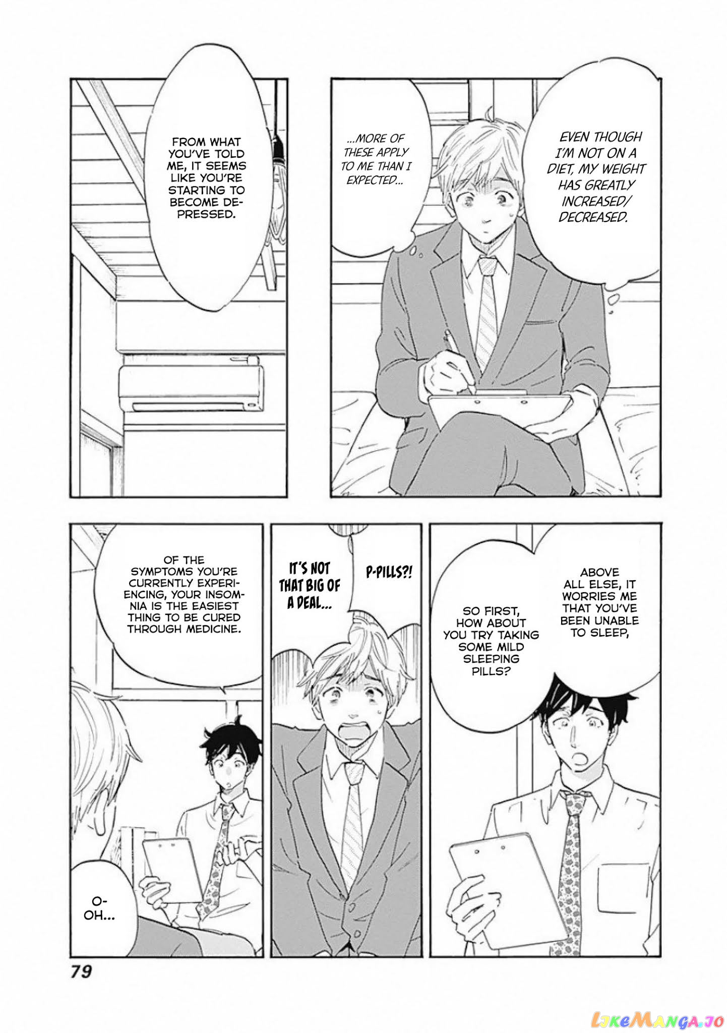 Shrink ~Psychiatrist Yowai~ chapter 2 - page 23