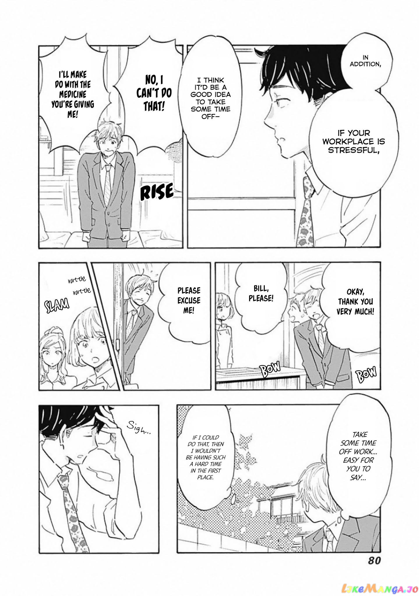 Shrink ~Psychiatrist Yowai~ chapter 2 - page 24
