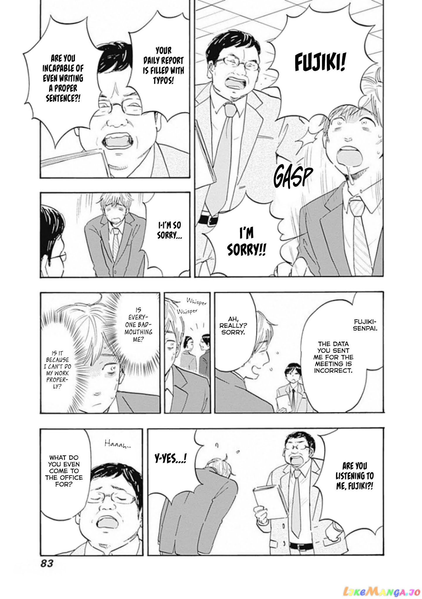 Shrink ~Psychiatrist Yowai~ chapter 2 - page 27