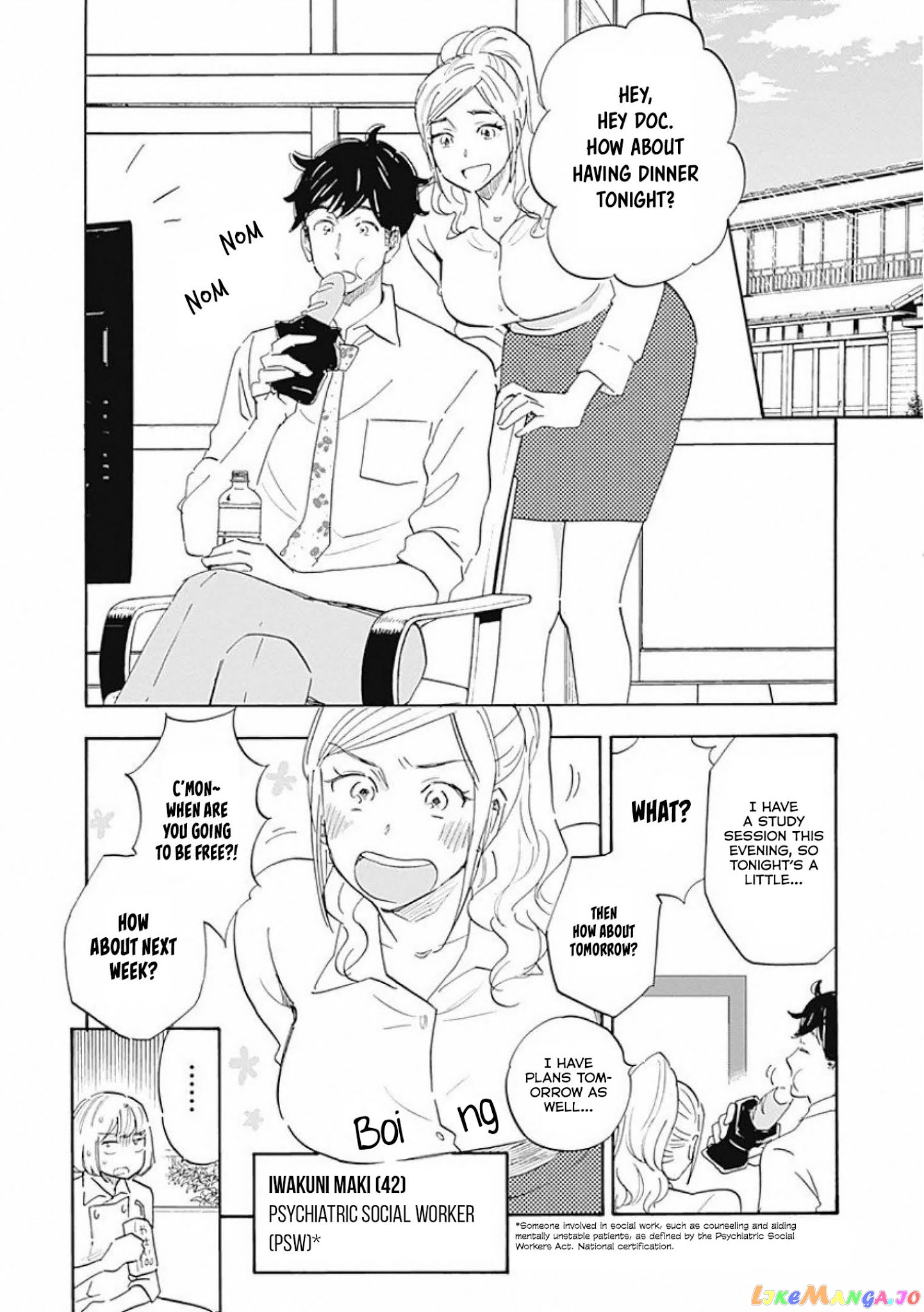 Shrink ~Psychiatrist Yowai~ chapter 2 - page 8