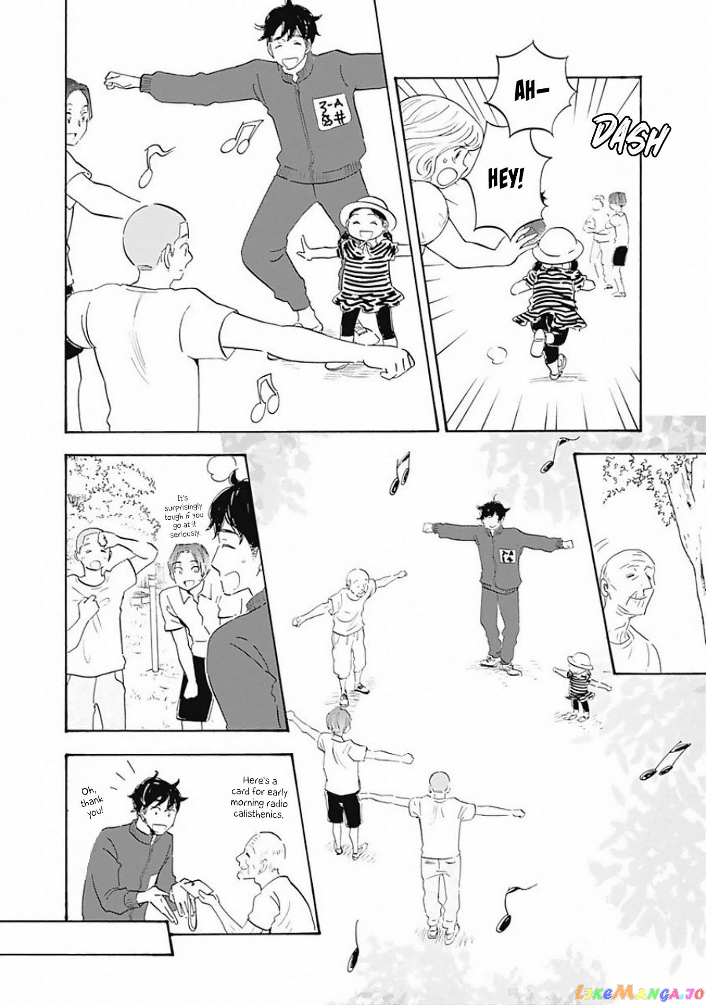 Shrink ~Psychiatrist Yowai~ chapter 3 - page 20