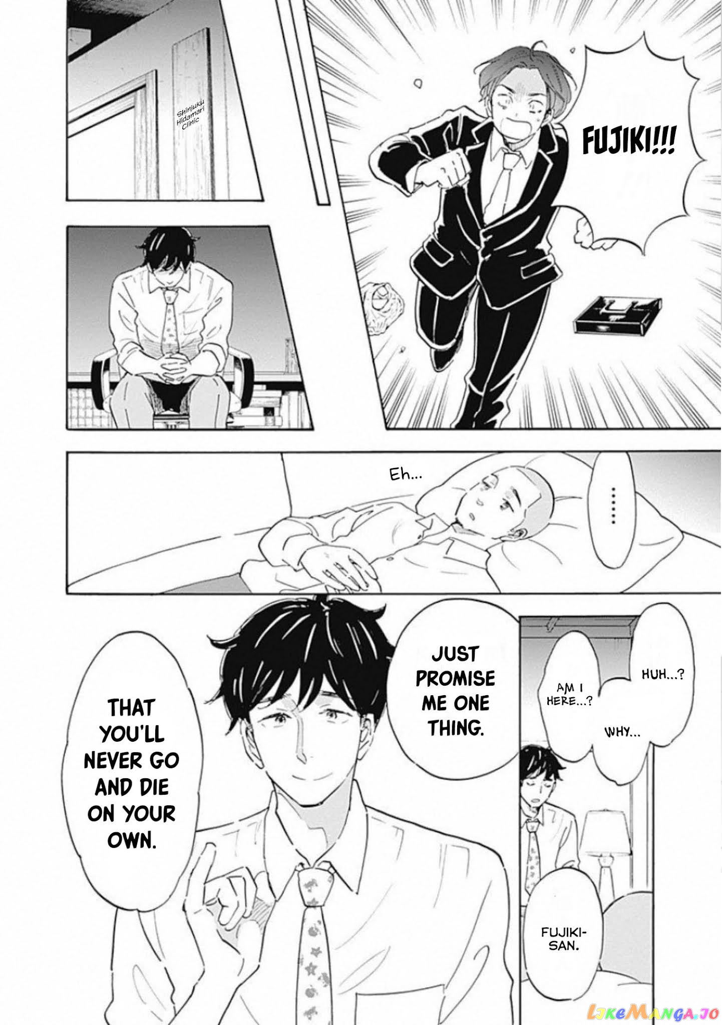 Shrink ~Psychiatrist Yowai~ chapter 3 - page 28