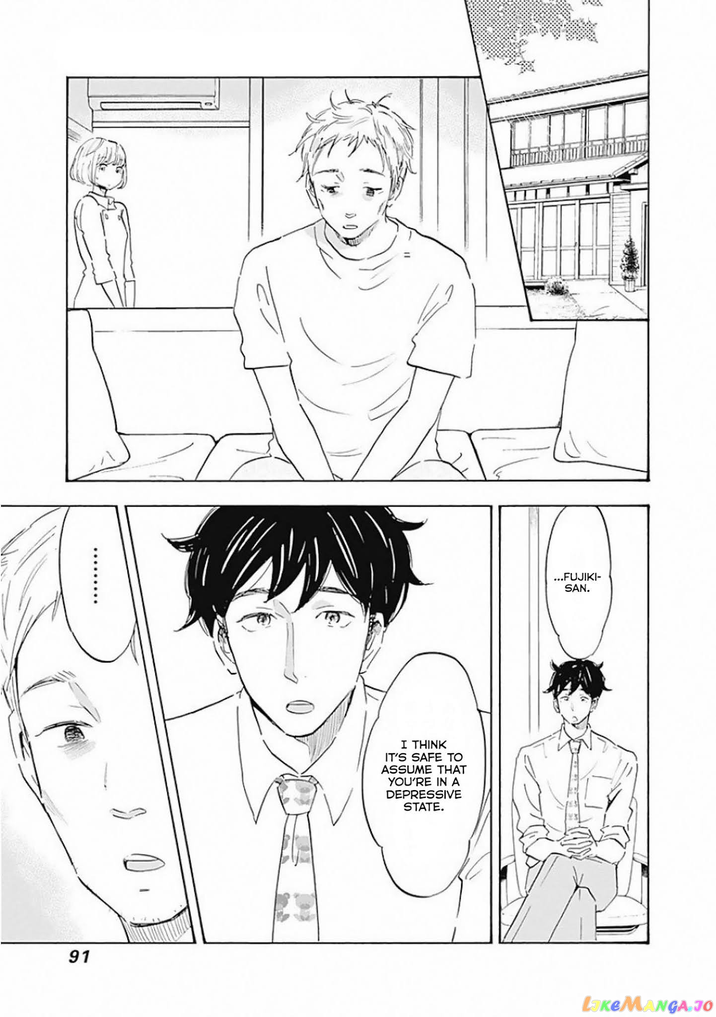 Shrink ~Psychiatrist Yowai~ chapter 3 - page 3