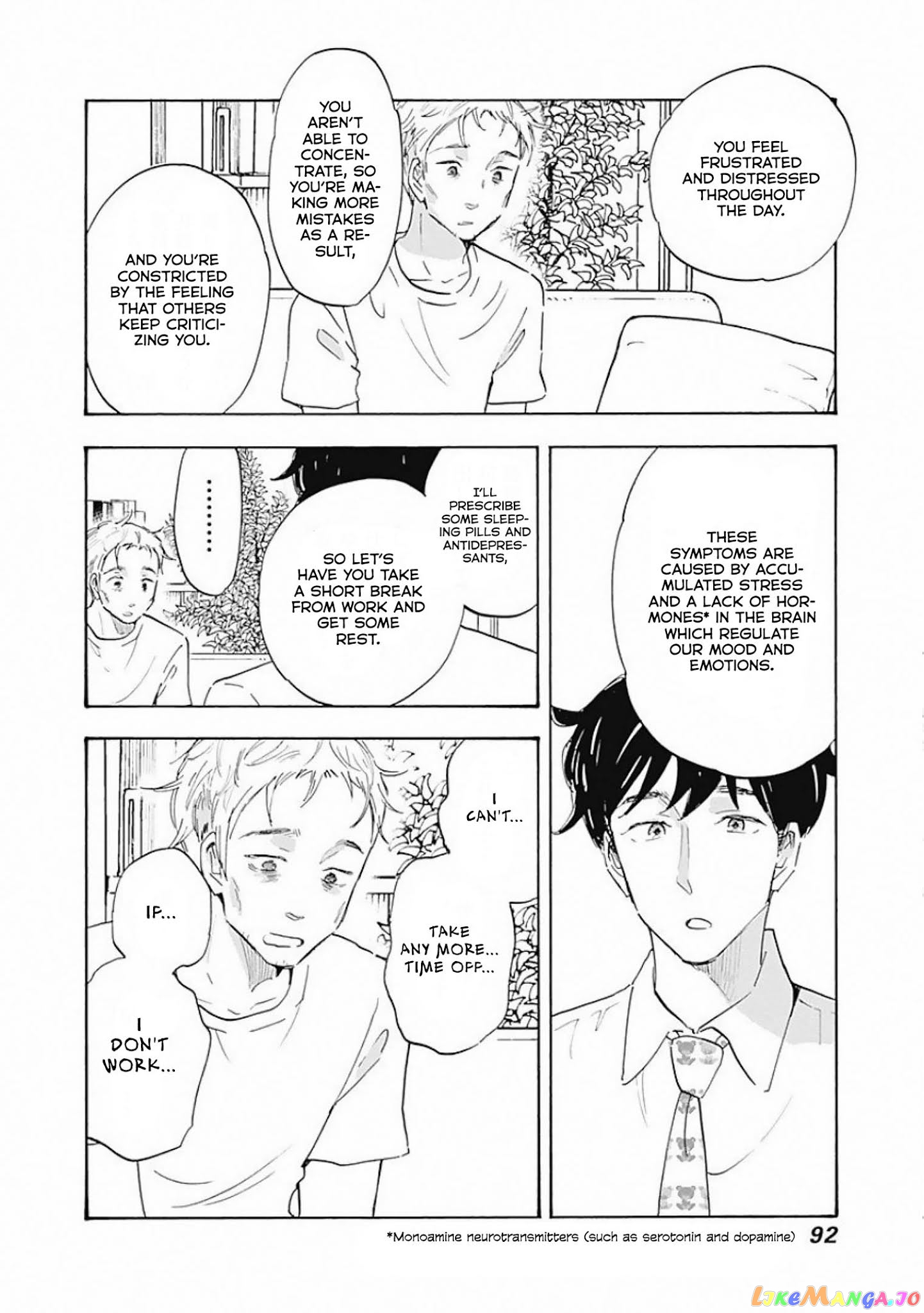 Shrink ~Psychiatrist Yowai~ chapter 3 - page 4