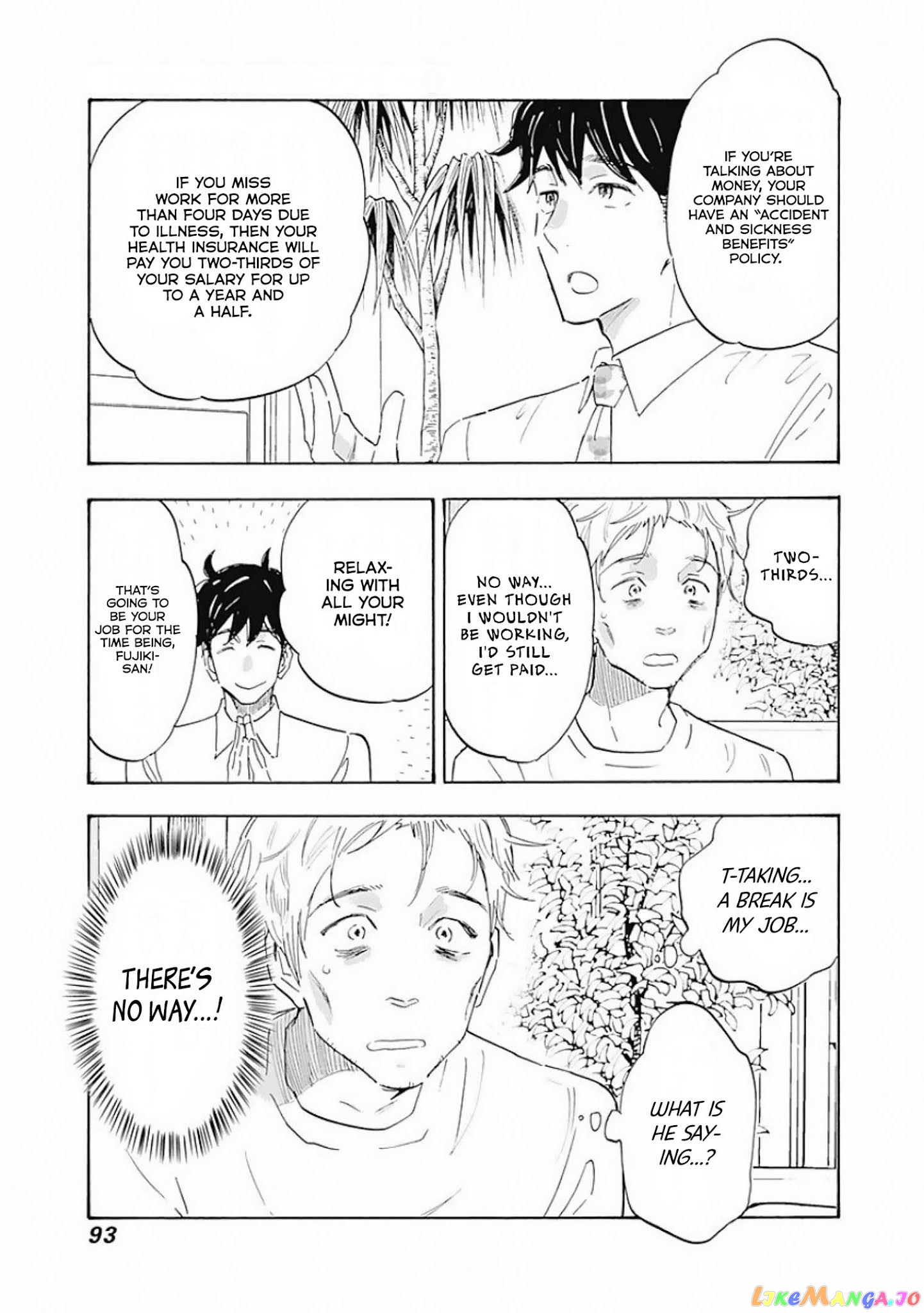 Shrink ~Psychiatrist Yowai~ chapter 3 - page 5
