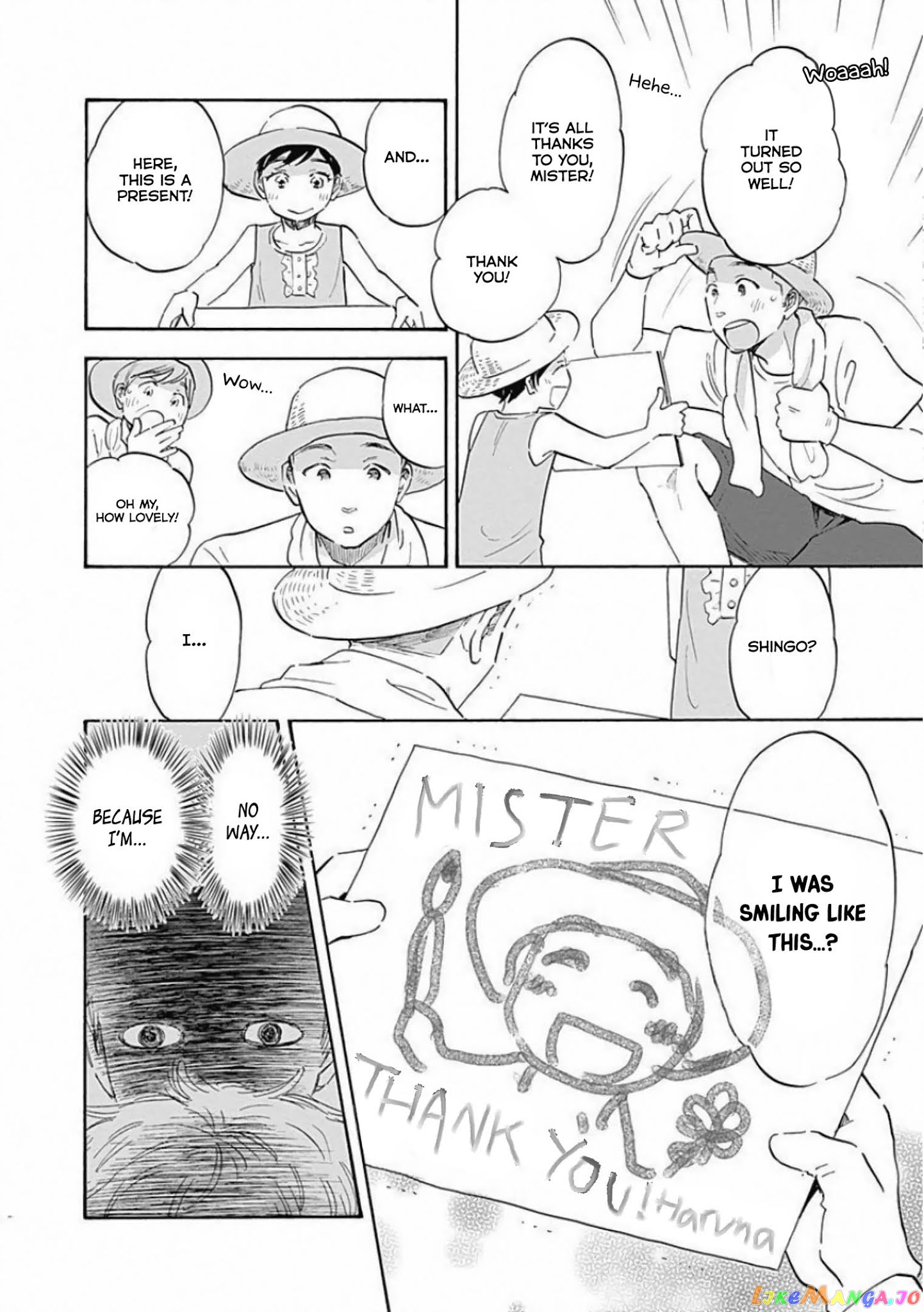 Shrink ~Psychiatrist Yowai~ chapter 4 - page 26