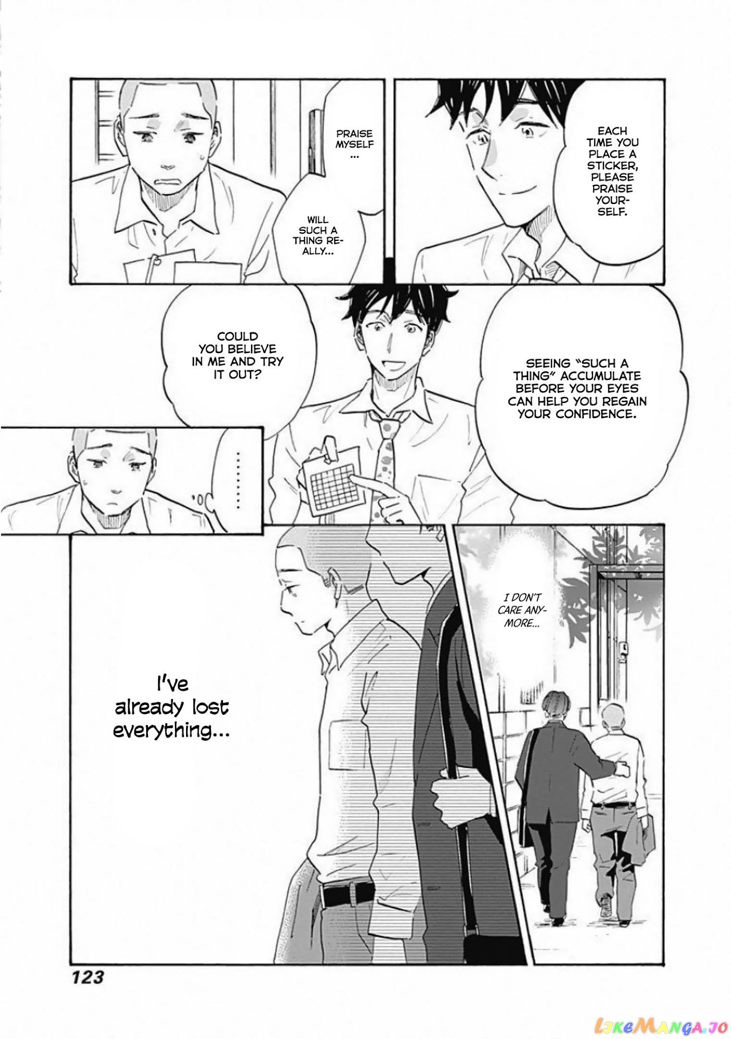 Shrink ~Psychiatrist Yowai~ chapter 4 - page 5