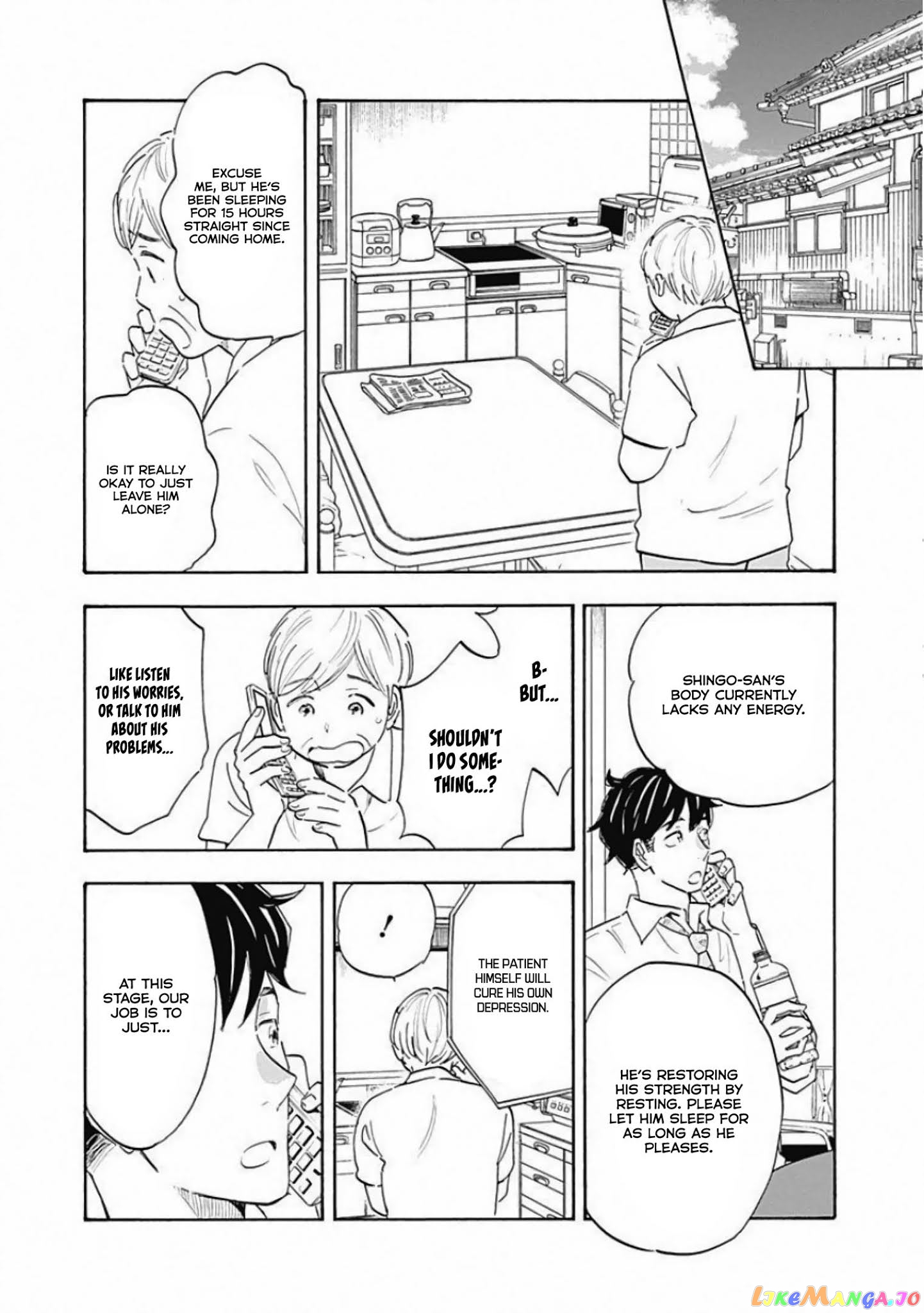 Shrink ~Psychiatrist Yowai~ chapter 4 - page 6
