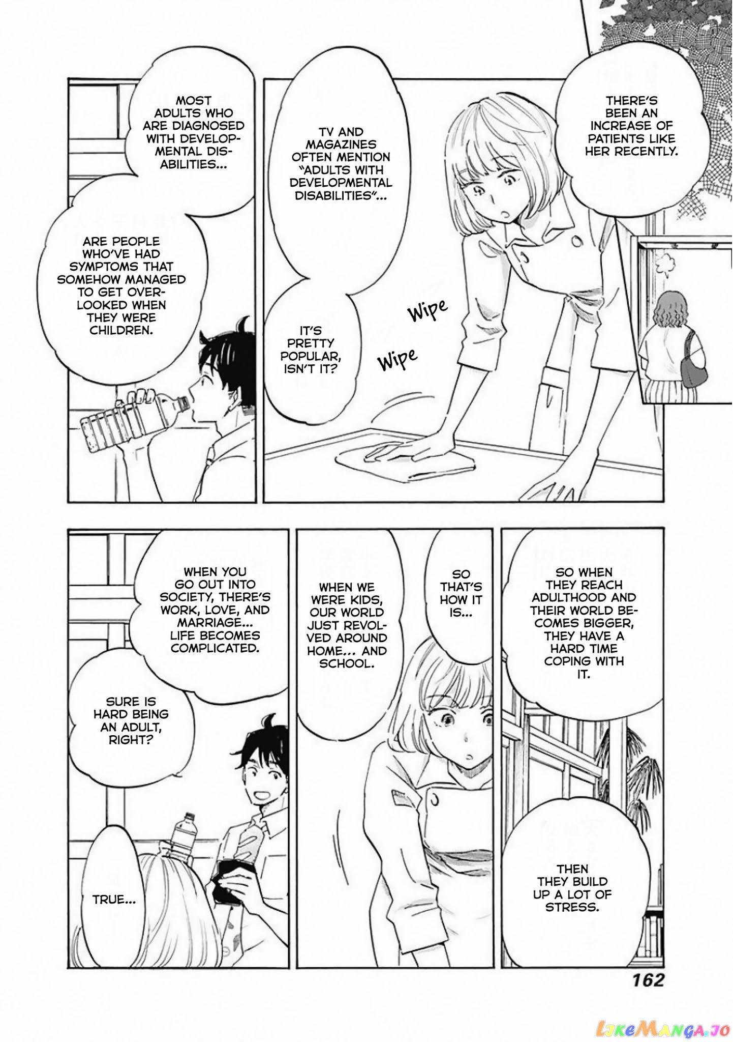 Shrink ~Psychiatrist Yowai~ chapter 5 - page 10
