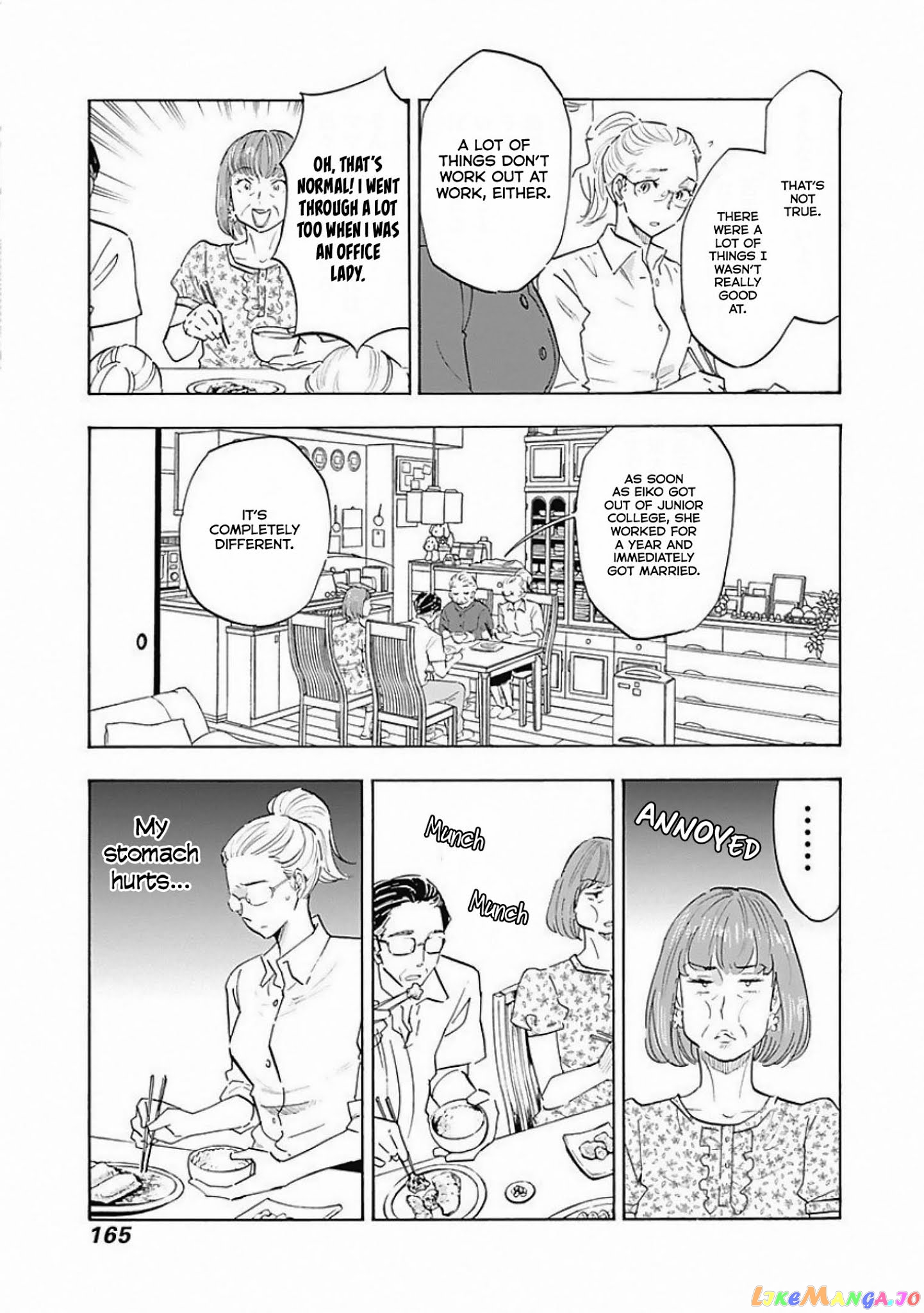 Shrink ~Psychiatrist Yowai~ chapter 5 - page 13