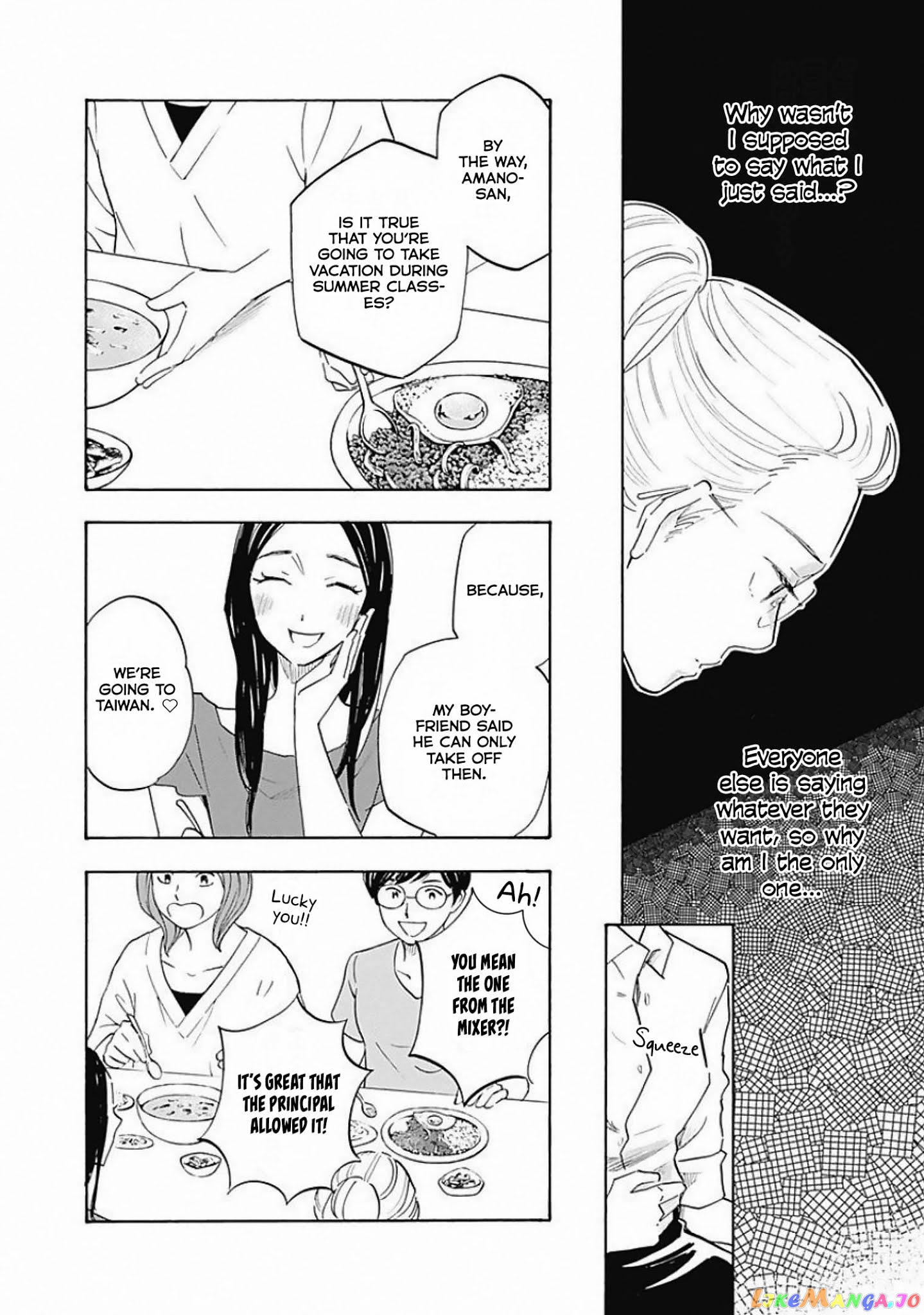 Shrink ~Psychiatrist Yowai~ chapter 5 - page 16