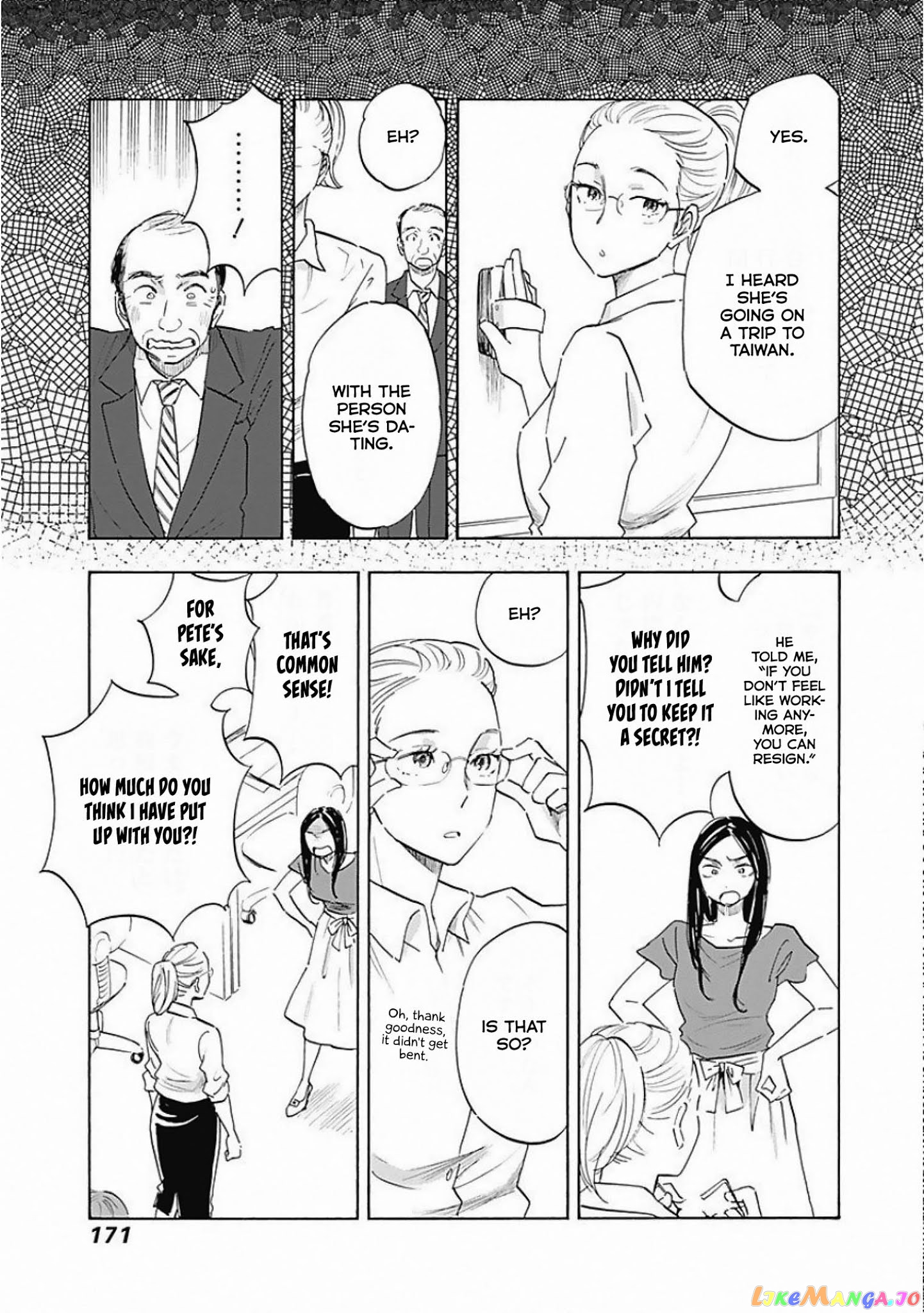 Shrink ~Psychiatrist Yowai~ chapter 5 - page 19