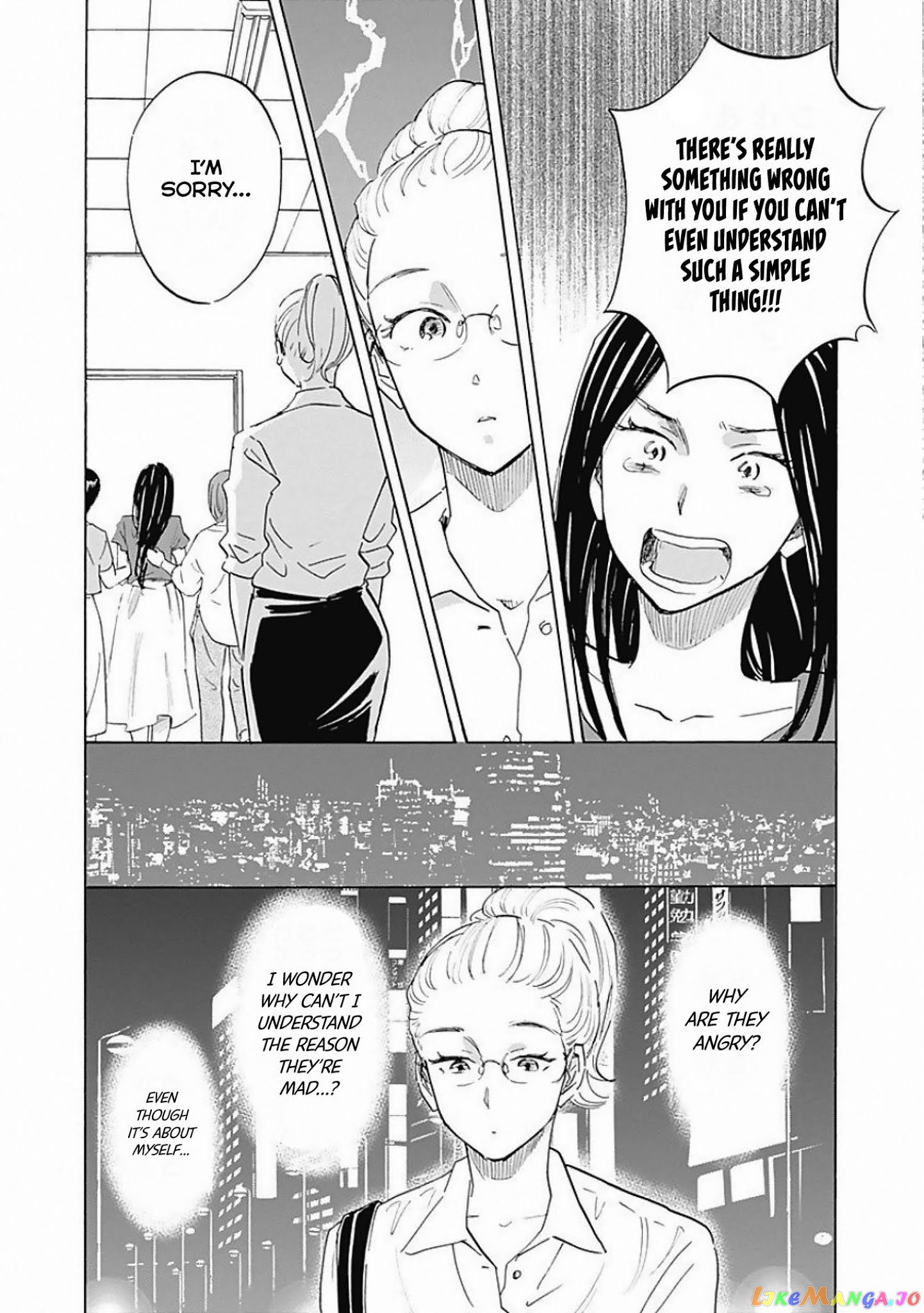 Shrink ~Psychiatrist Yowai~ chapter 5 - page 20