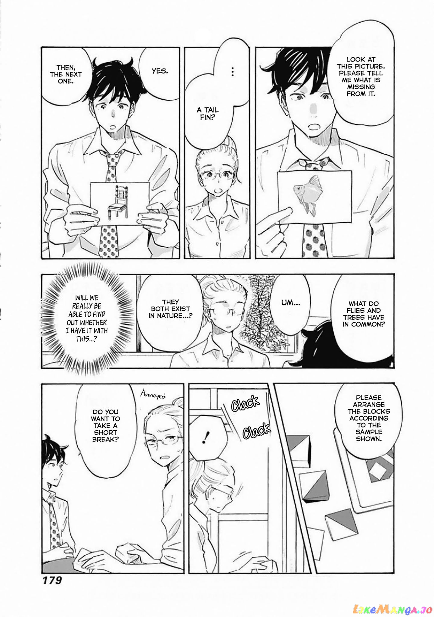 Shrink ~Psychiatrist Yowai~ chapter 5 - page 27